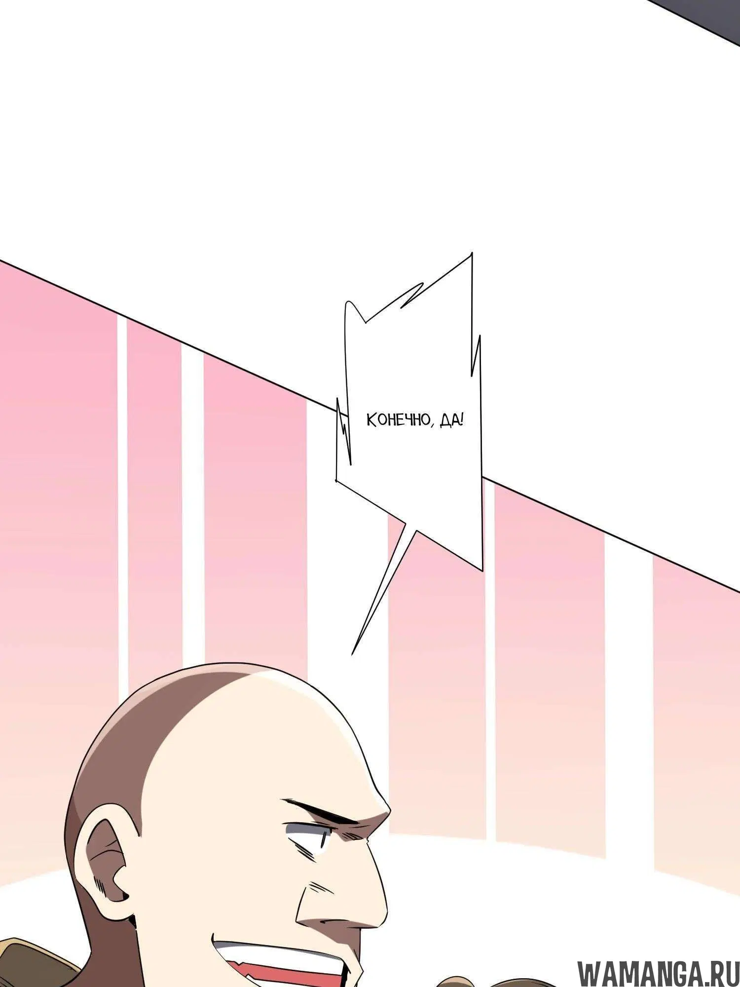Page 11.001