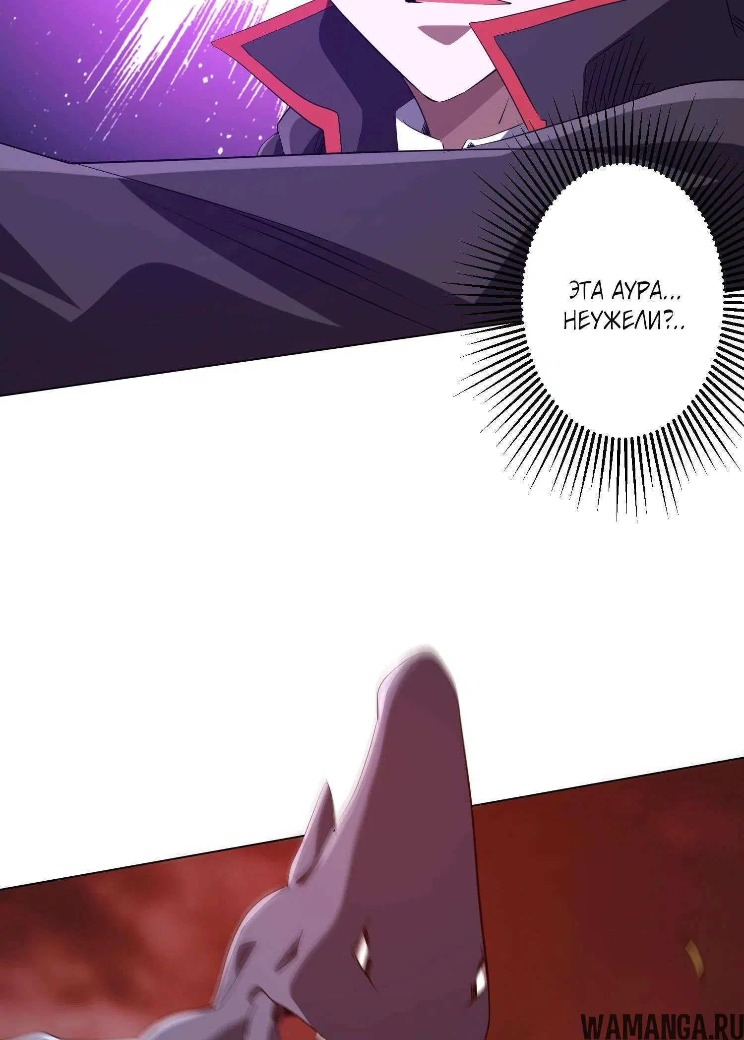 Page 11.001