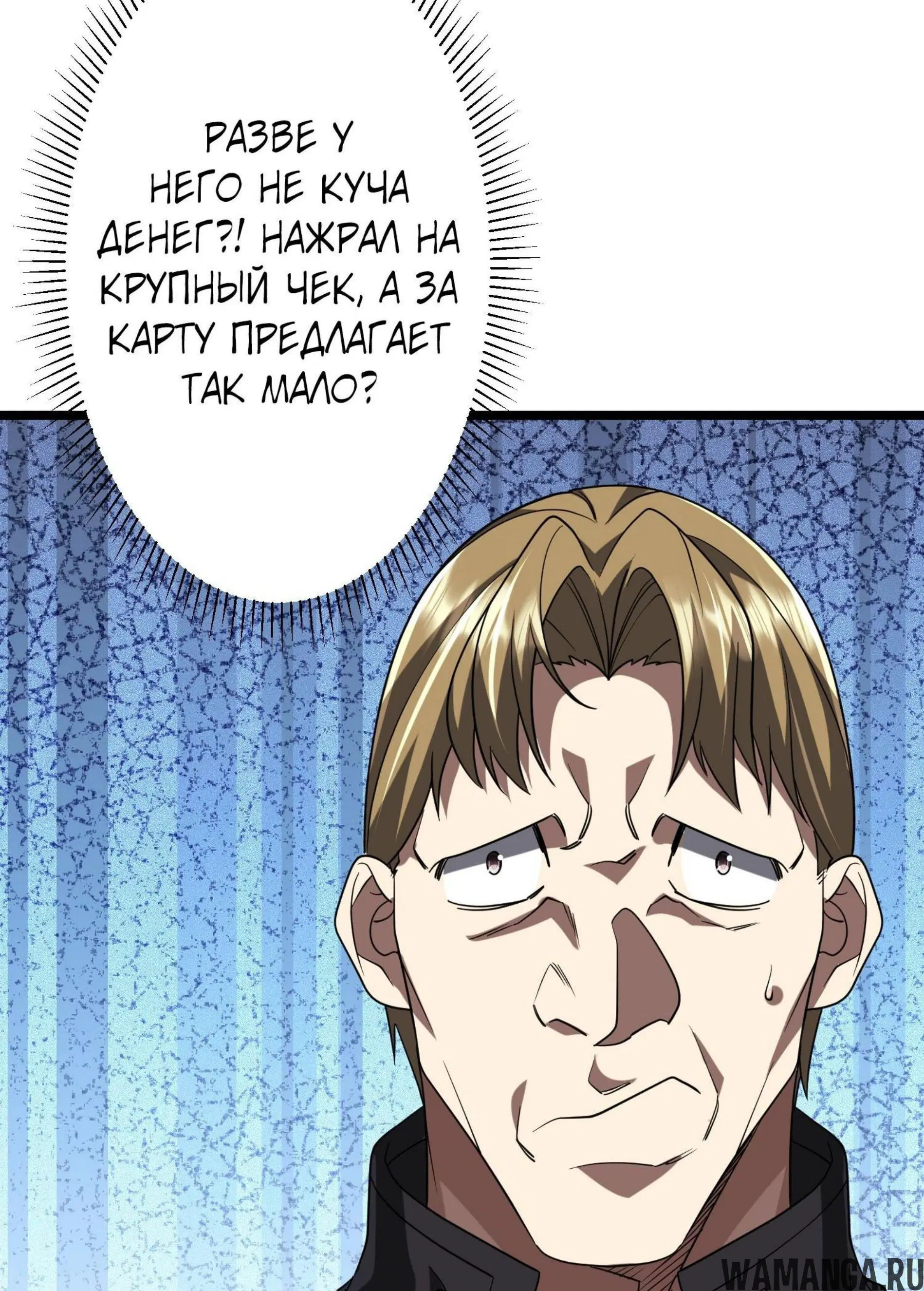 Page 11.001