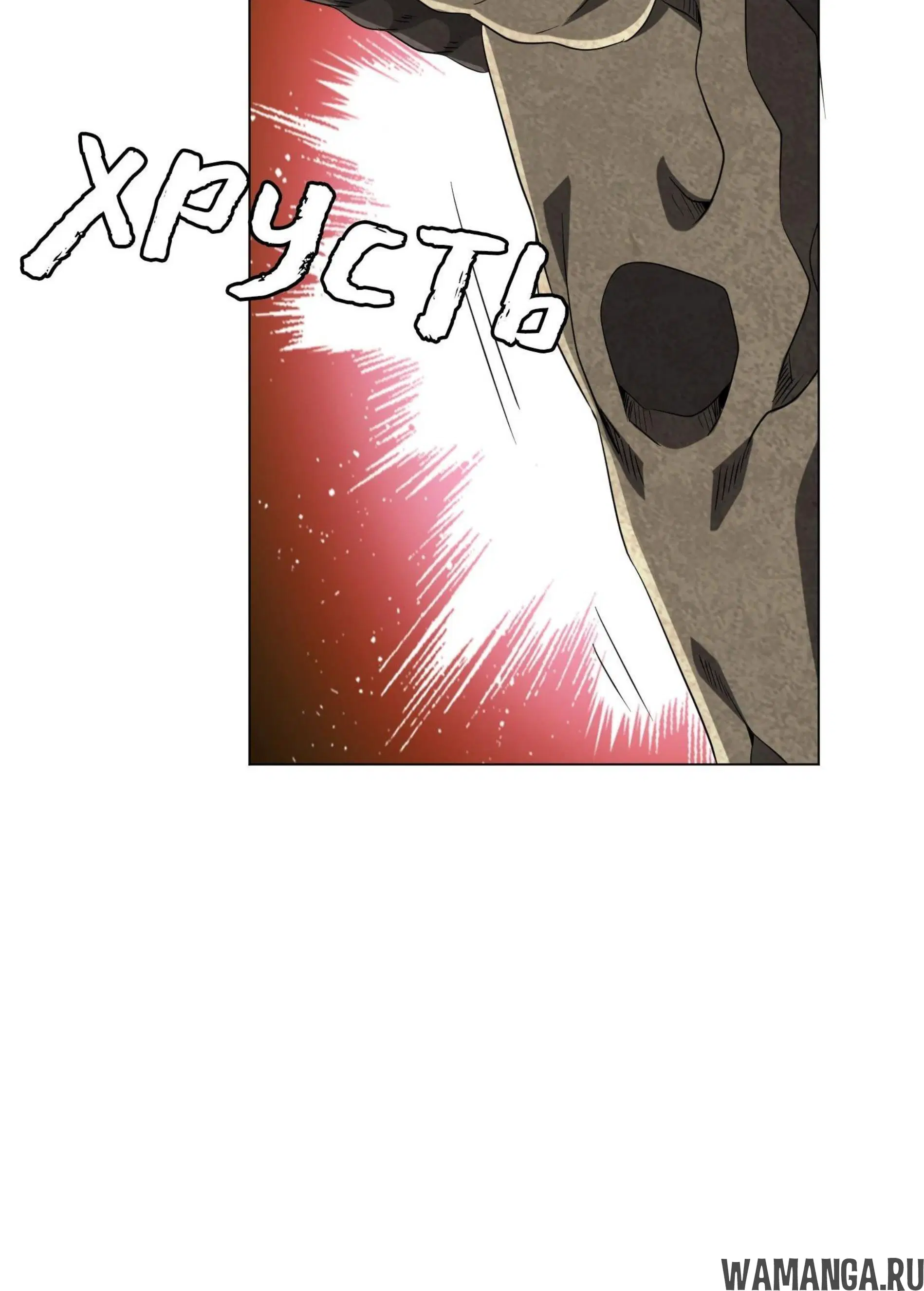 Page 11.001