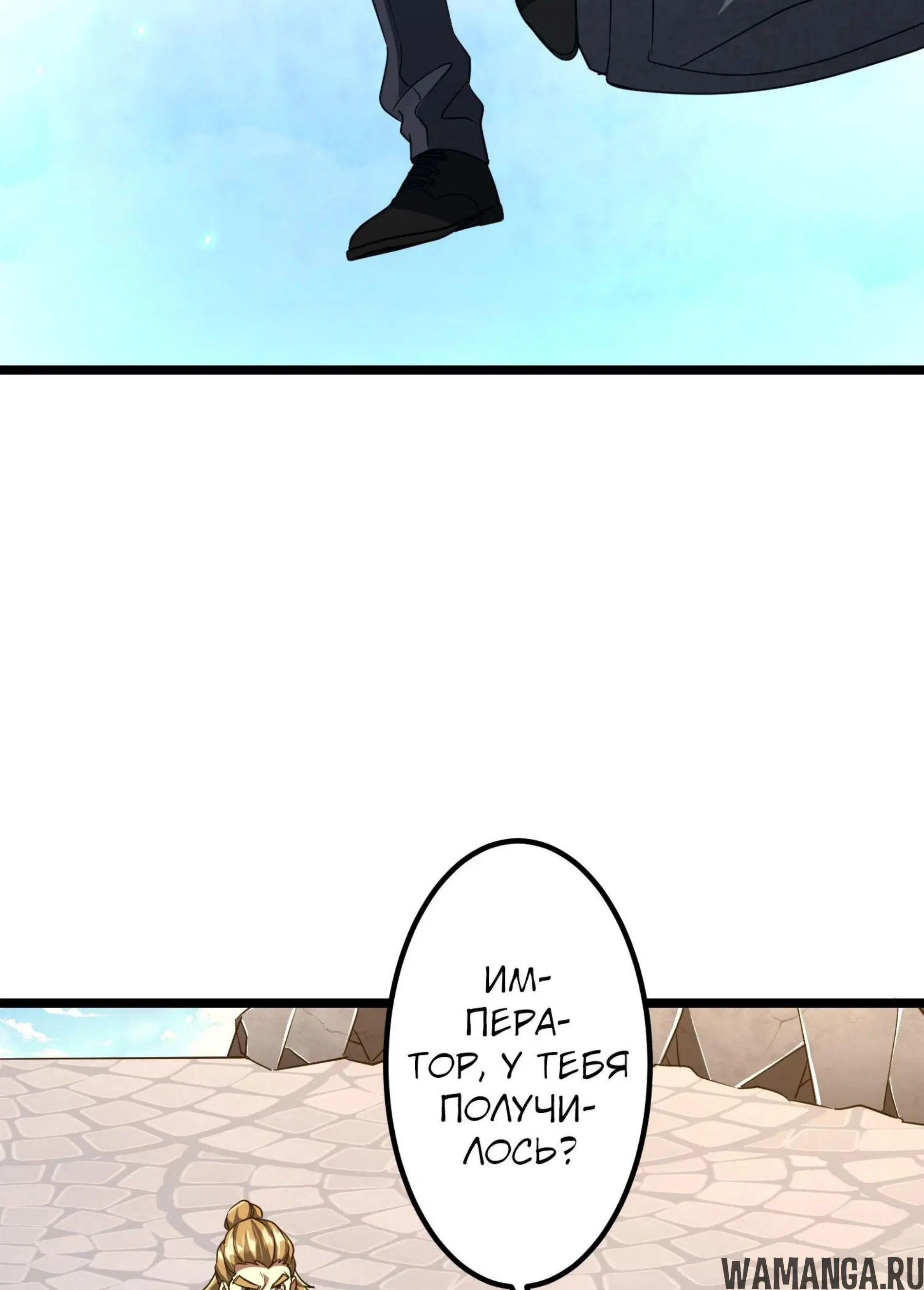 Page 11.001