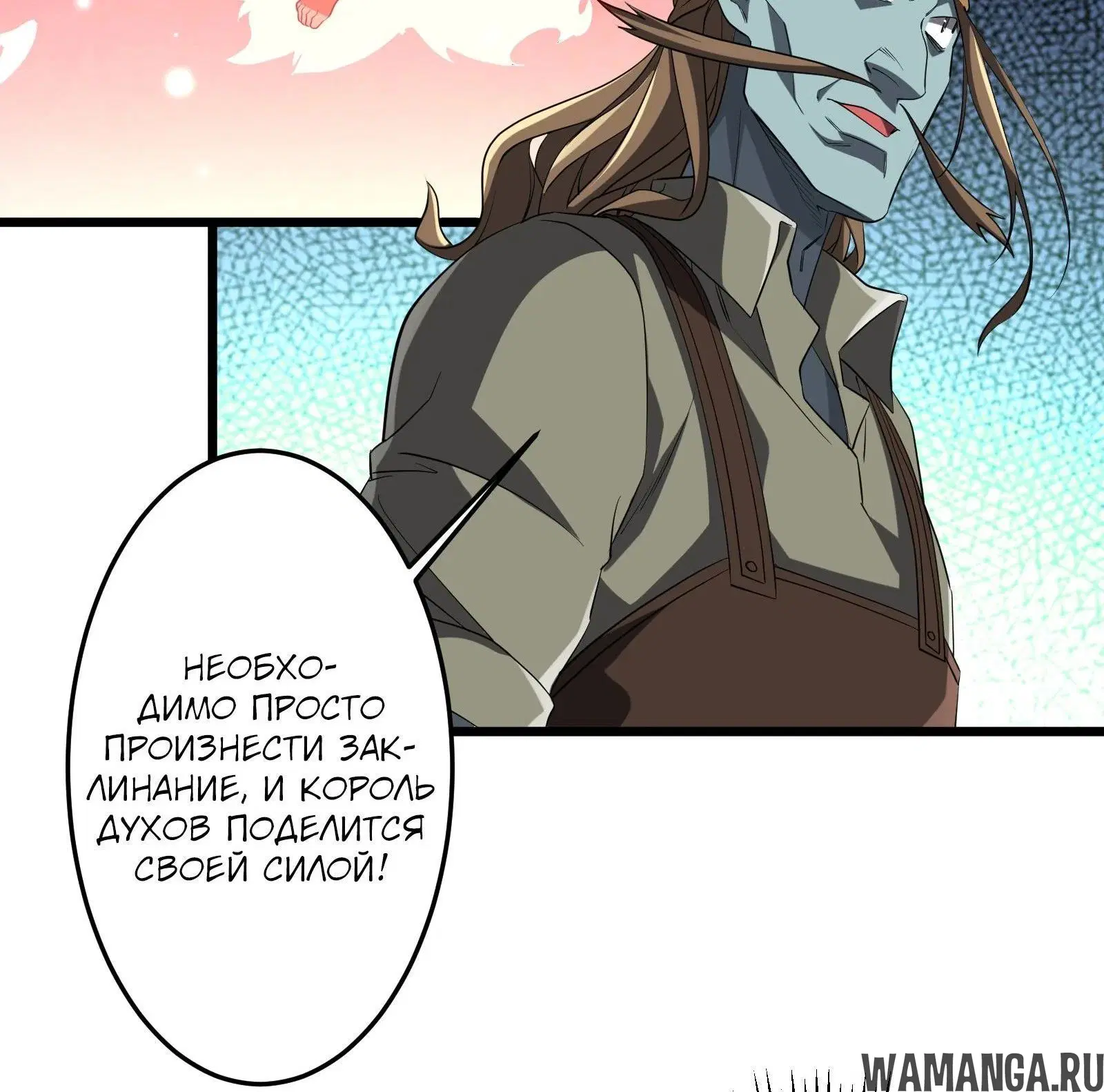 Page 11.001