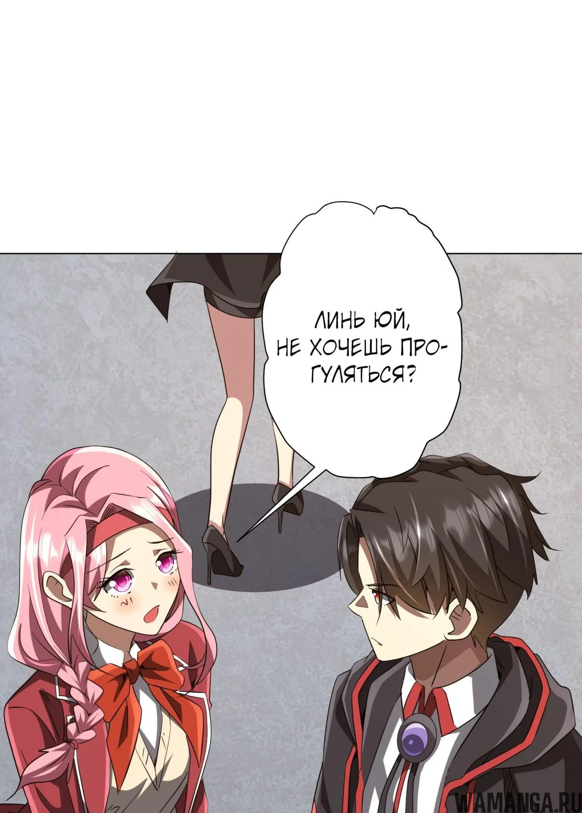 Page 11.001
