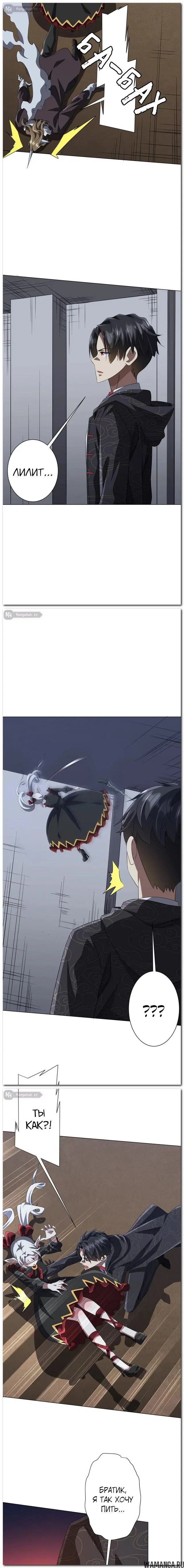 Page 11.000