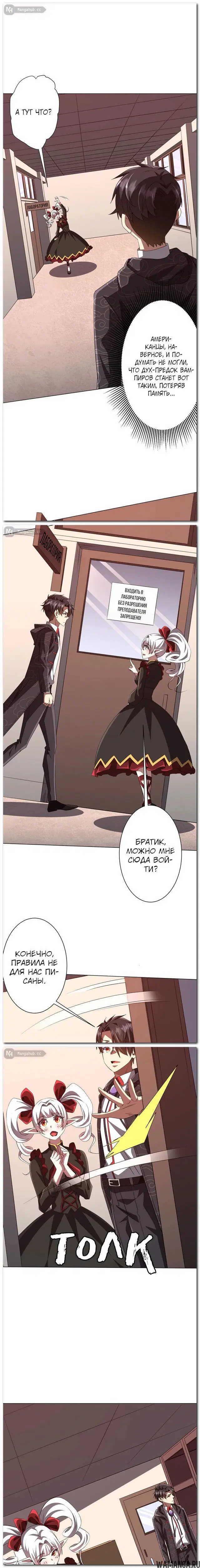 Page 11.000