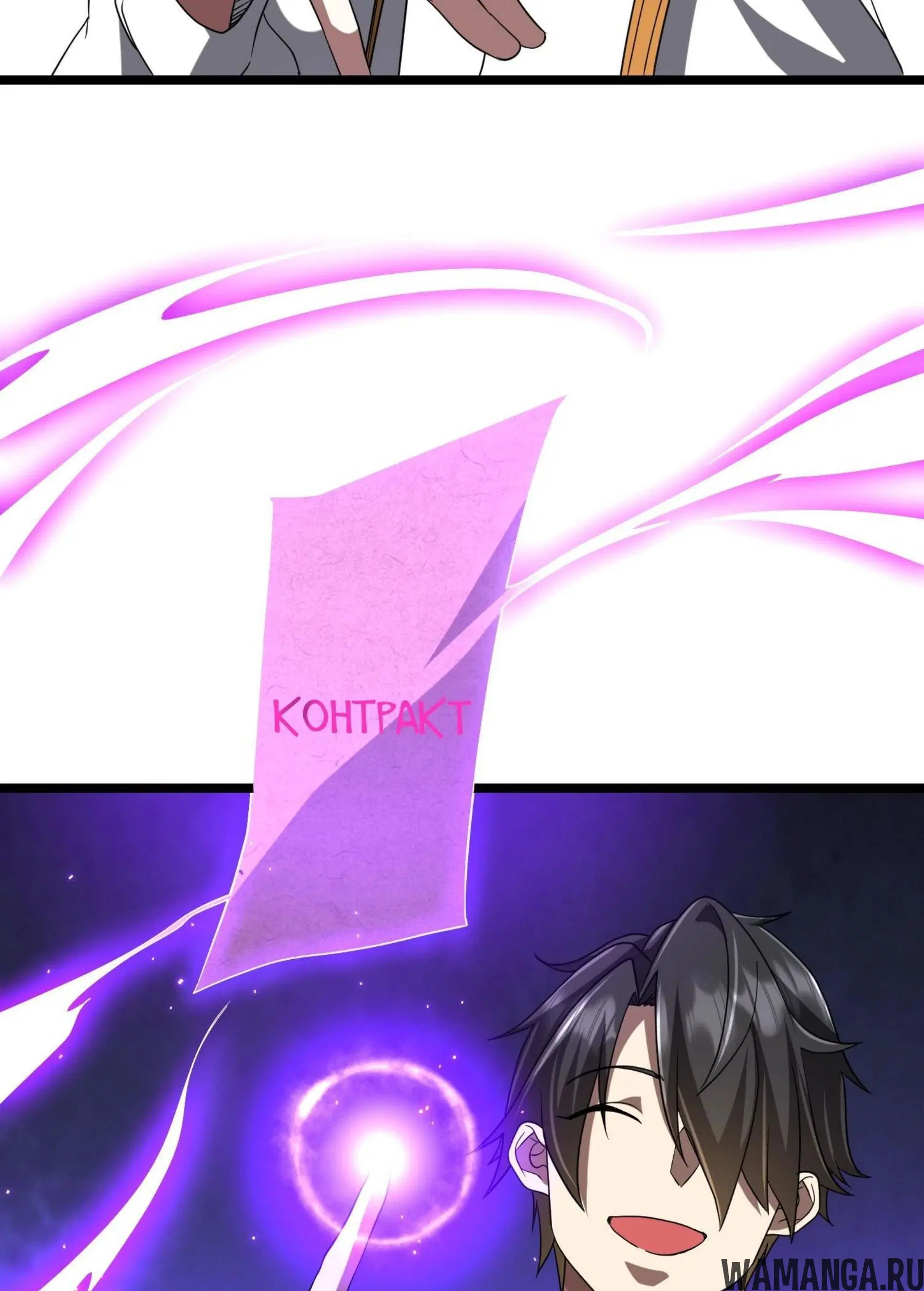Page 11.001