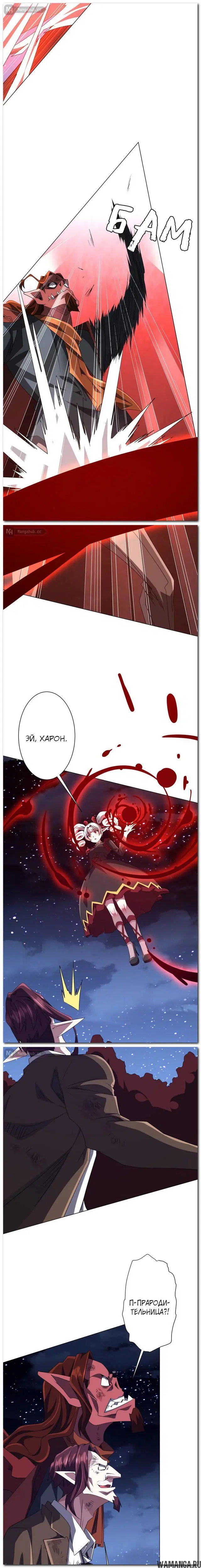 Page 11.000
