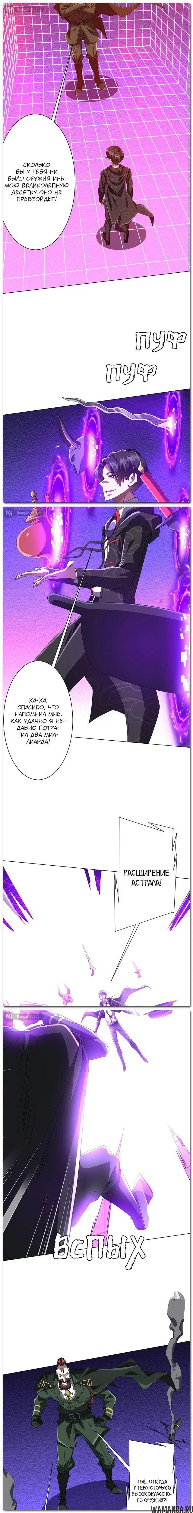 Page 11.000