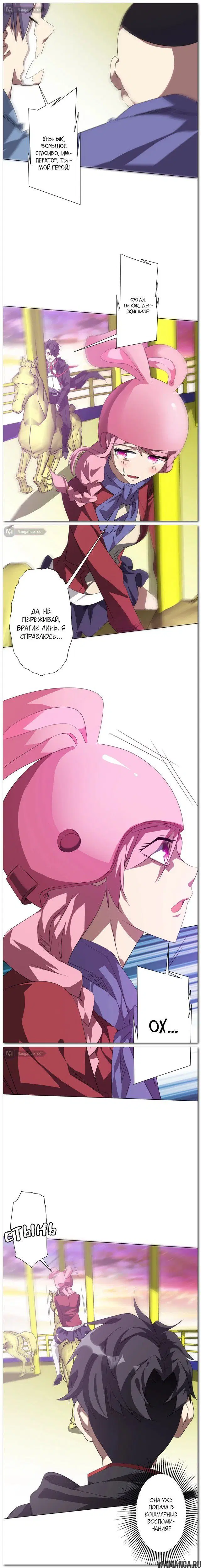 Page 11.000