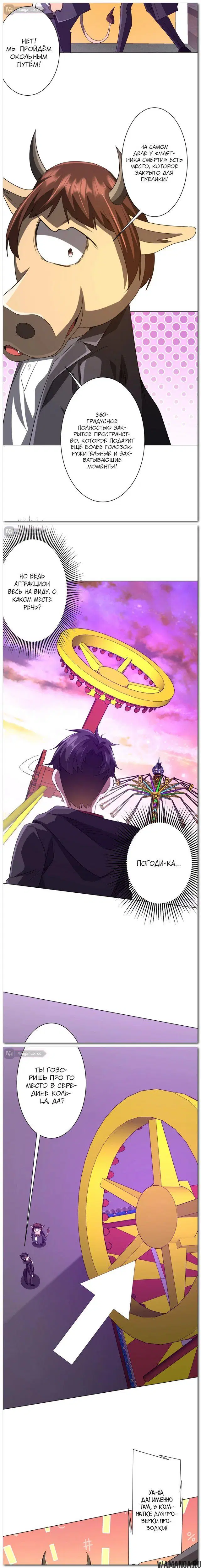 Page 11.000