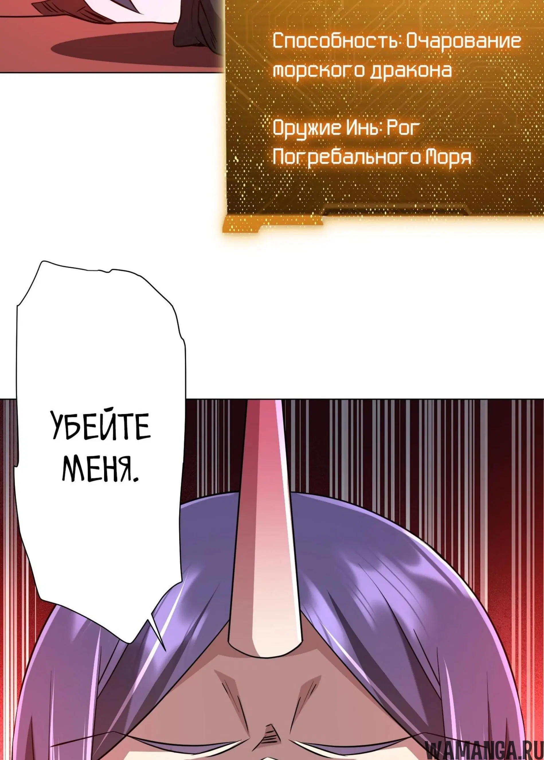 Page 11.001