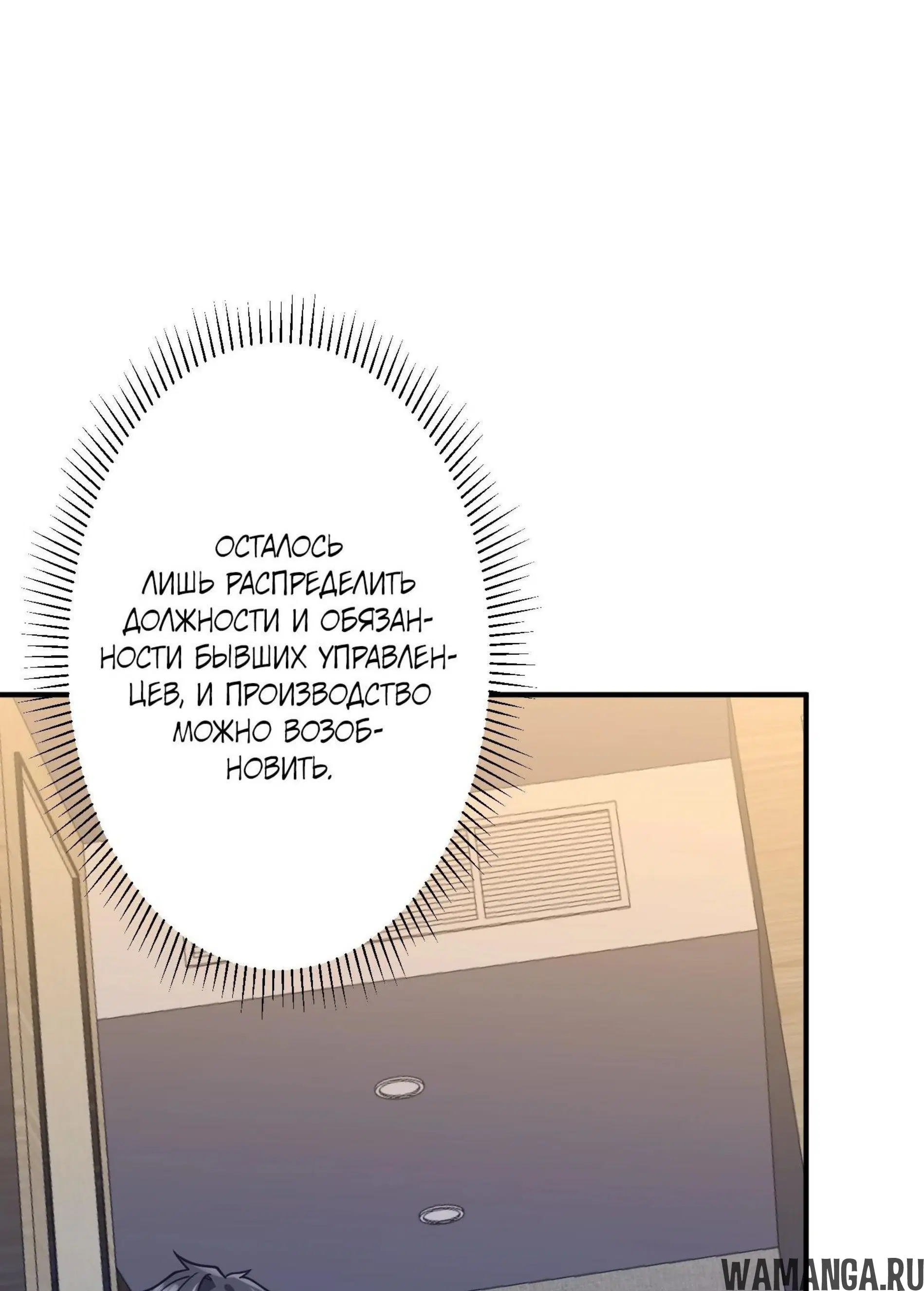 Page 11.001