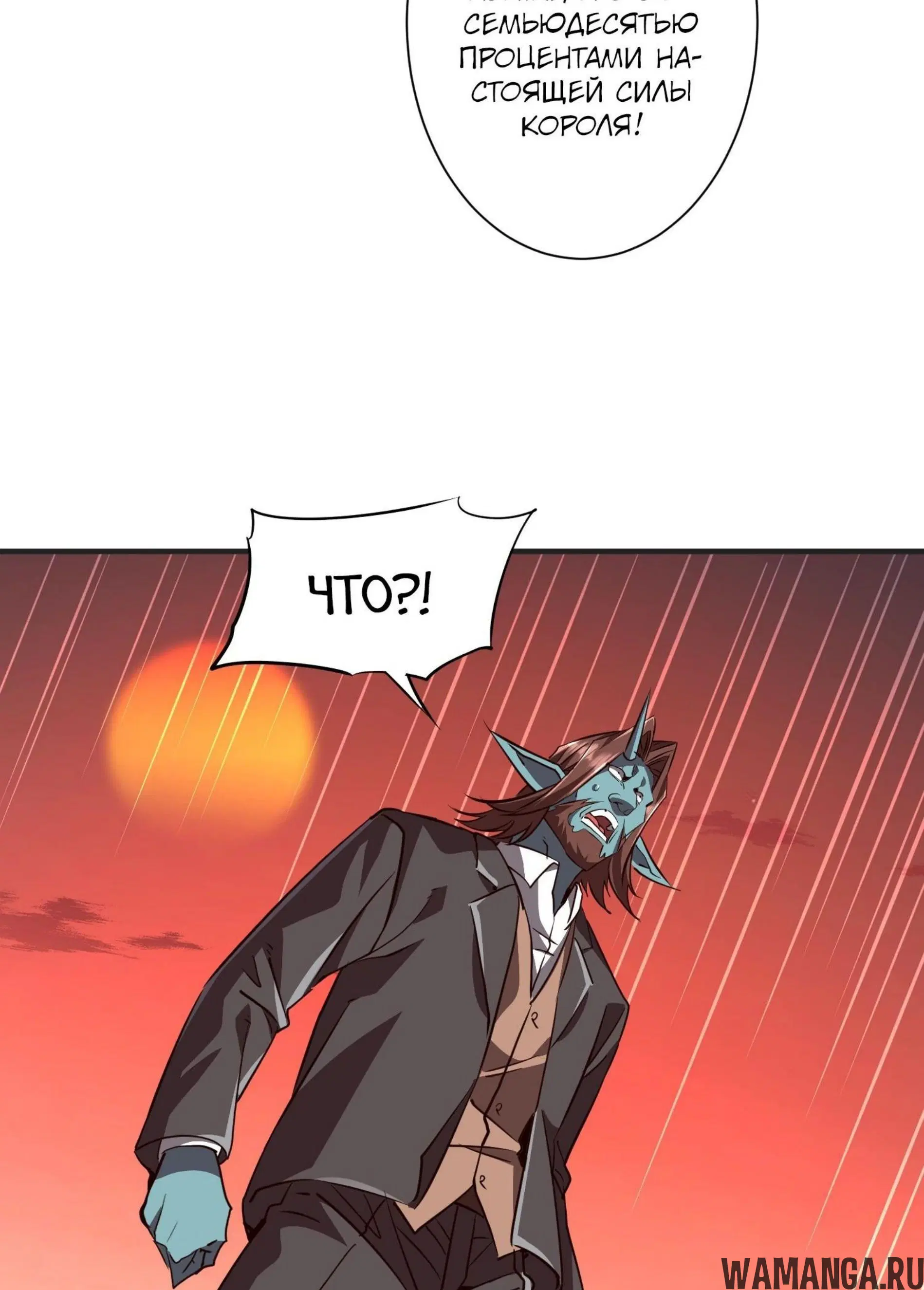 Page 11.001