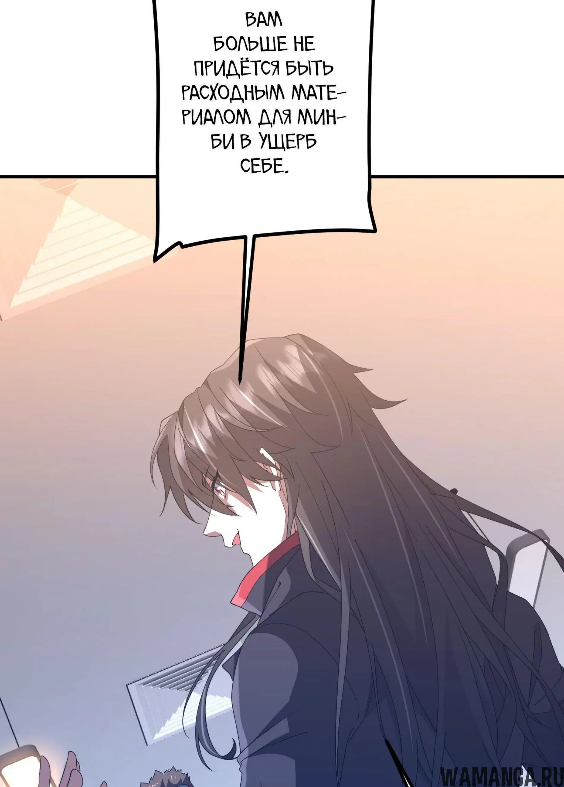 Page 11.001
