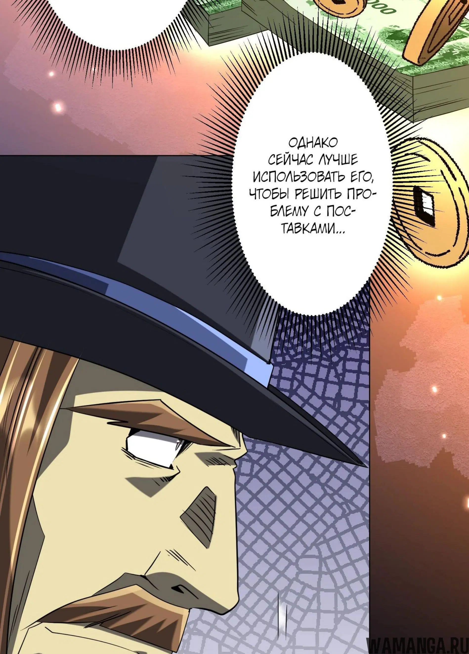 Page 11.001