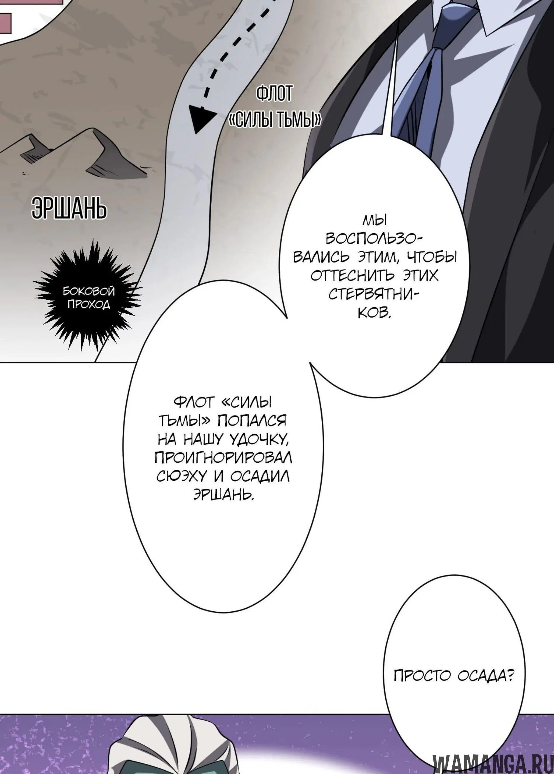 Page 11.001