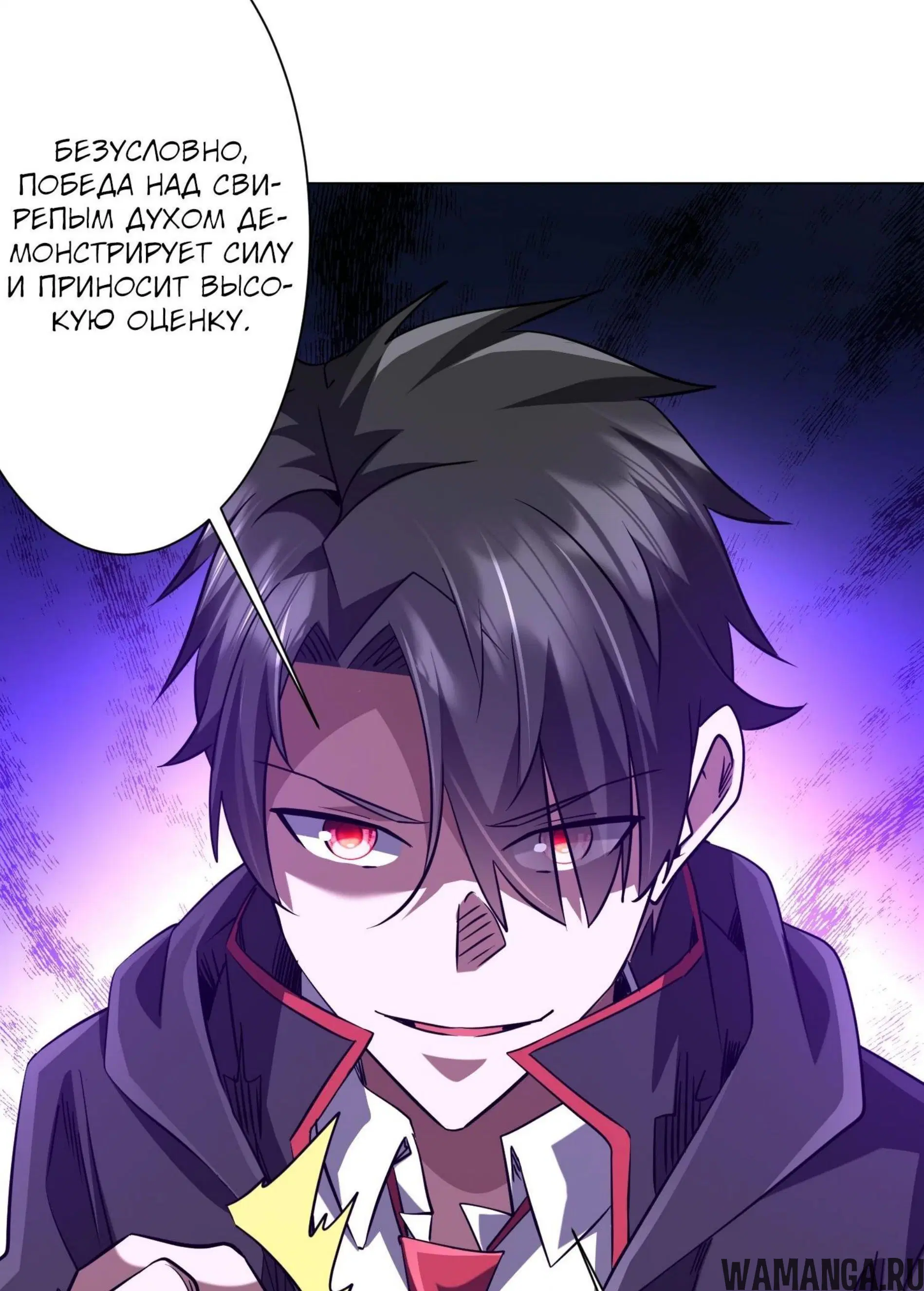 Page 11.001