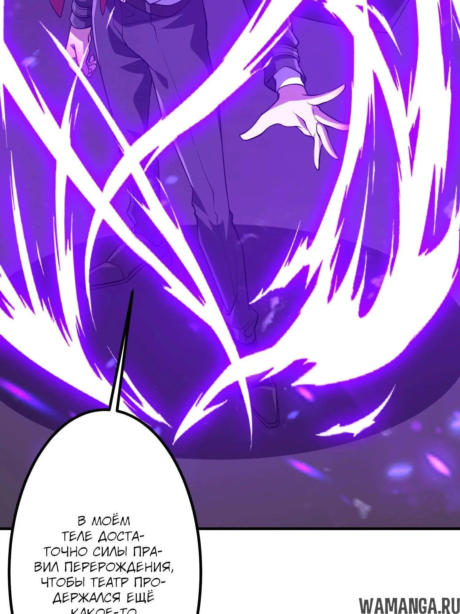 Page 11.001