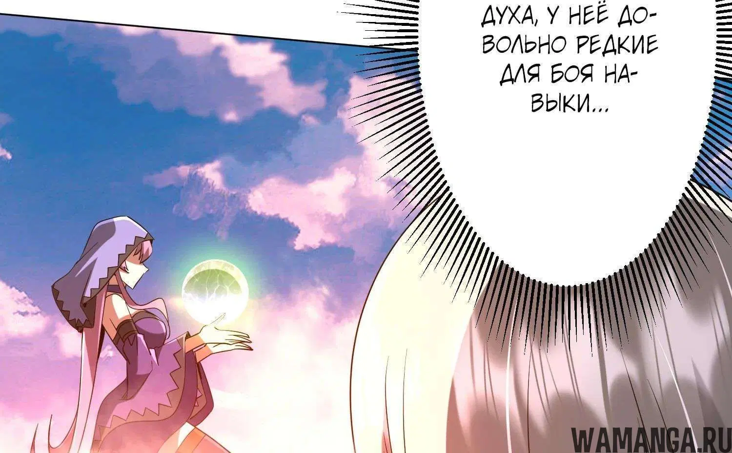 Page 11.001