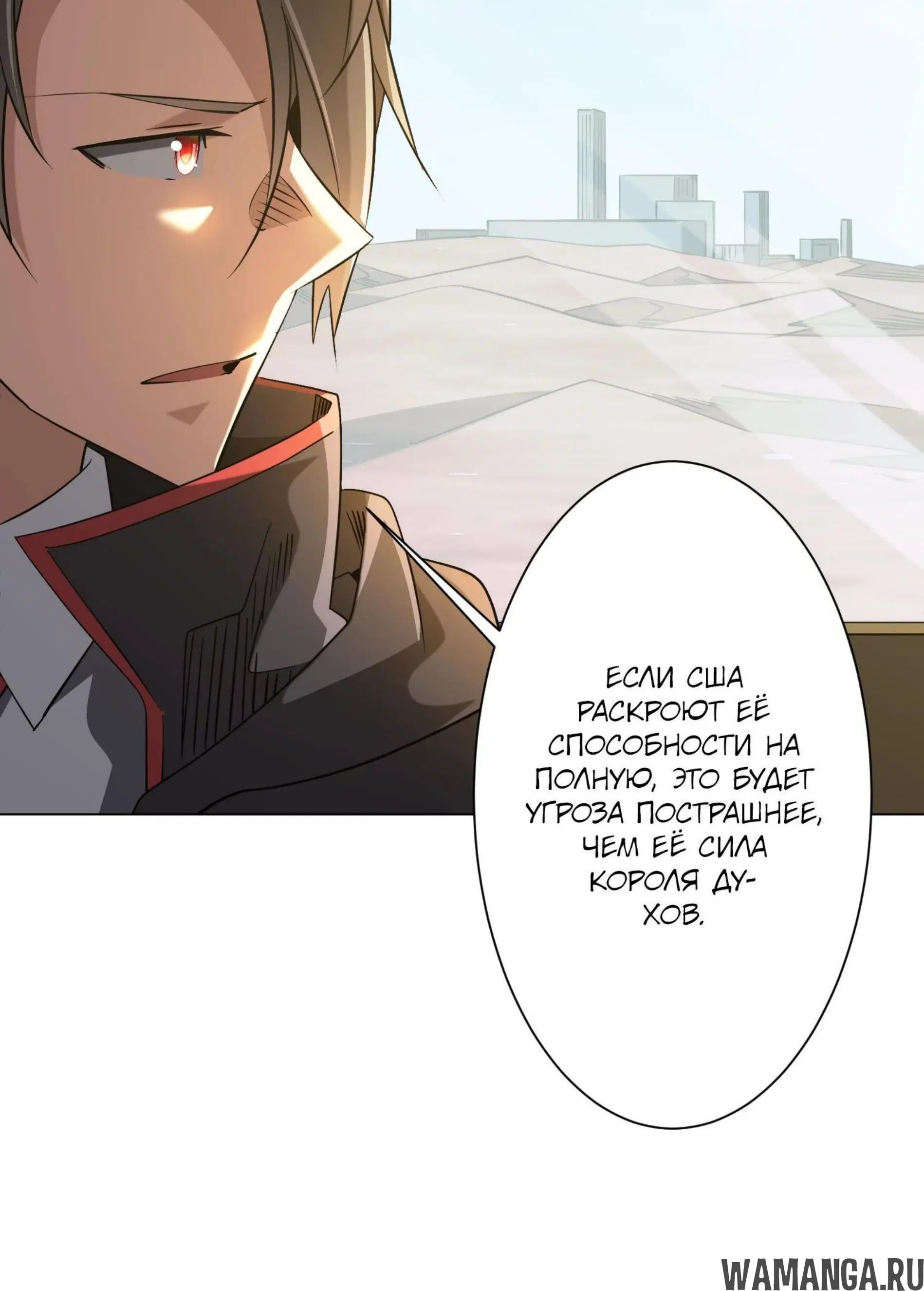 Page 11.001