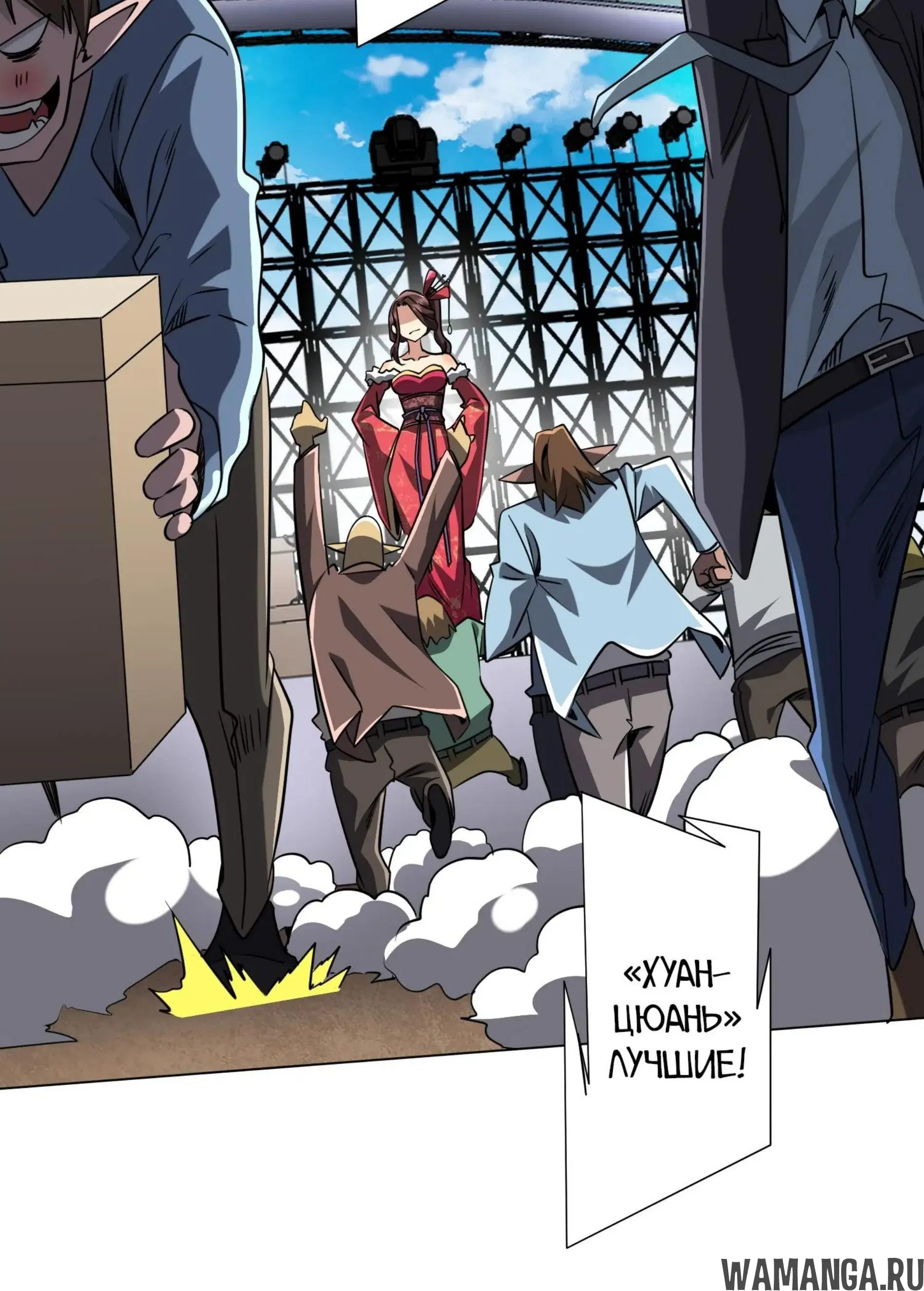 Page 11.001