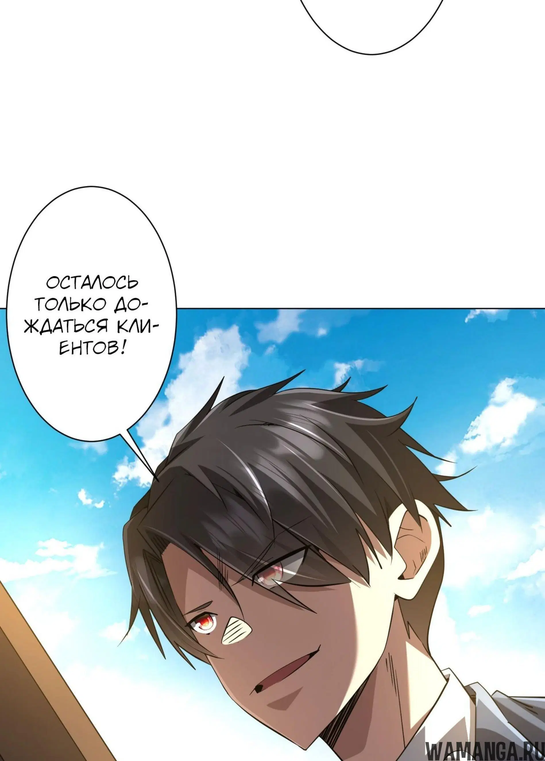 Page 11.001