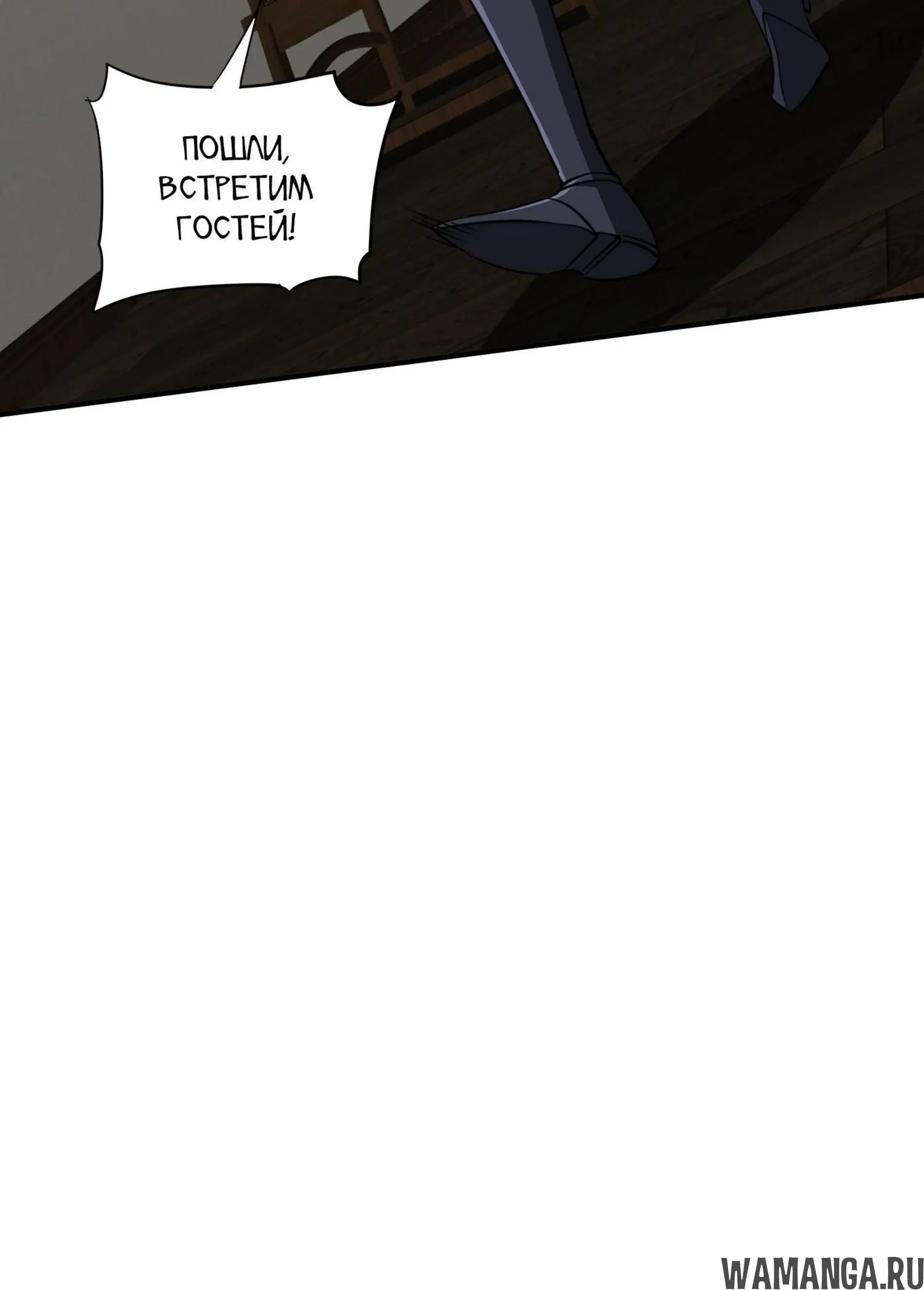 Page 11.001