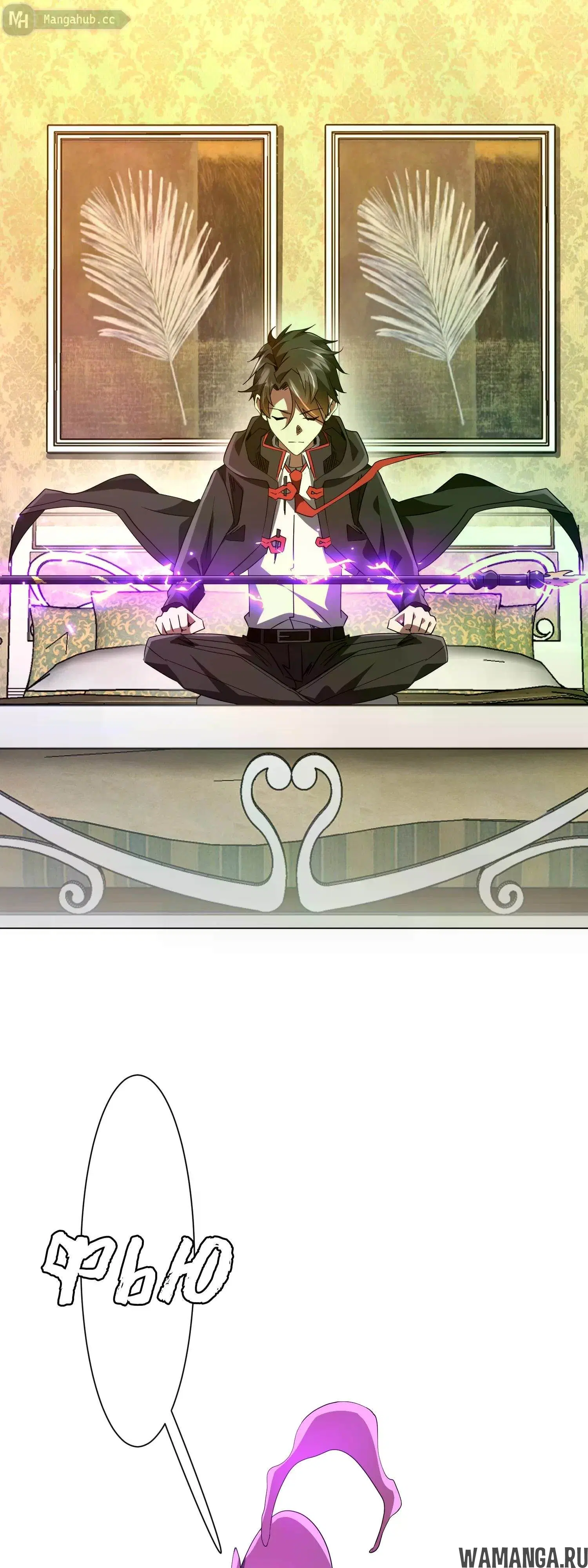 Page 11.000