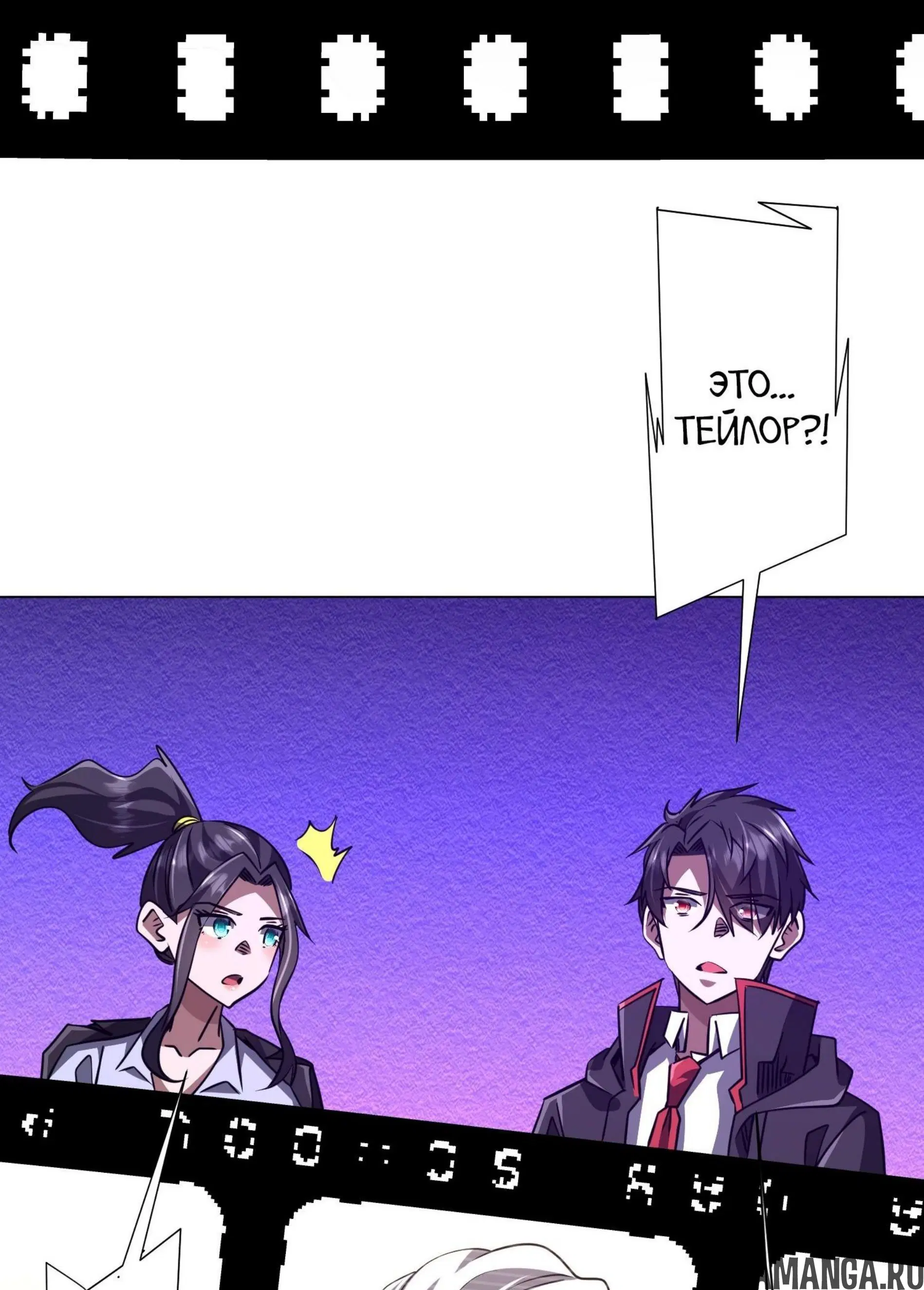 Page 11.001