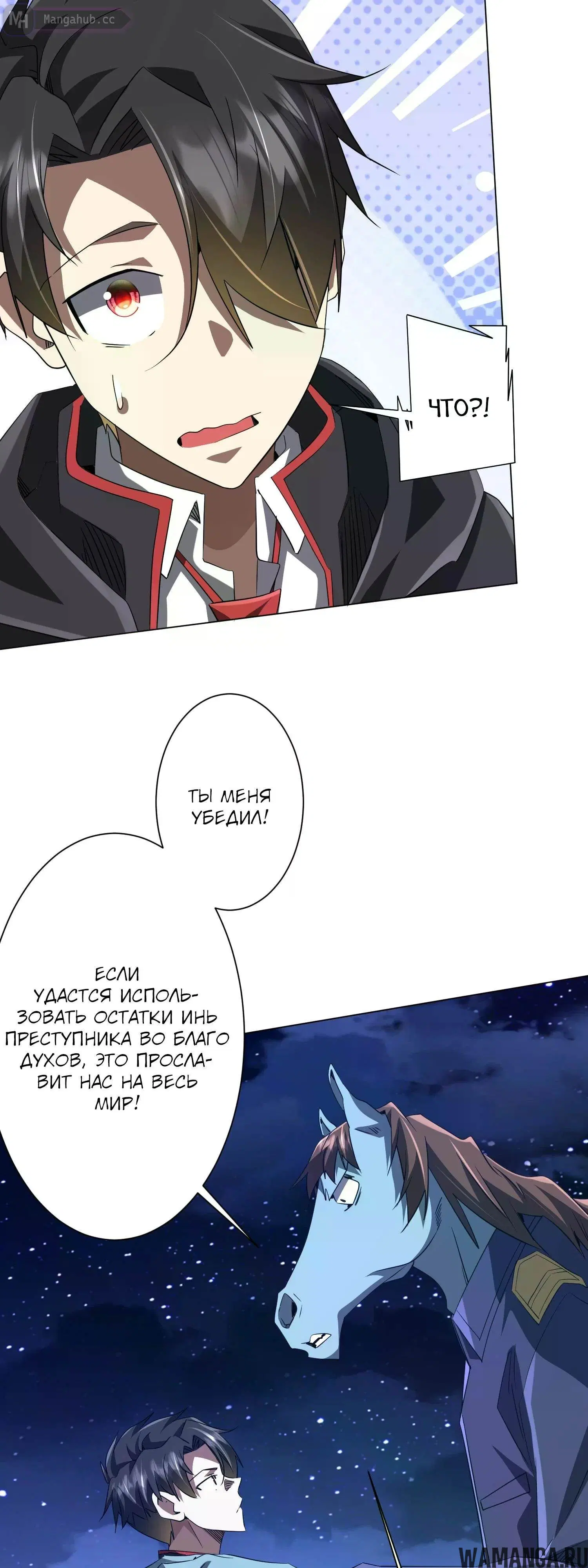 Page 11.000