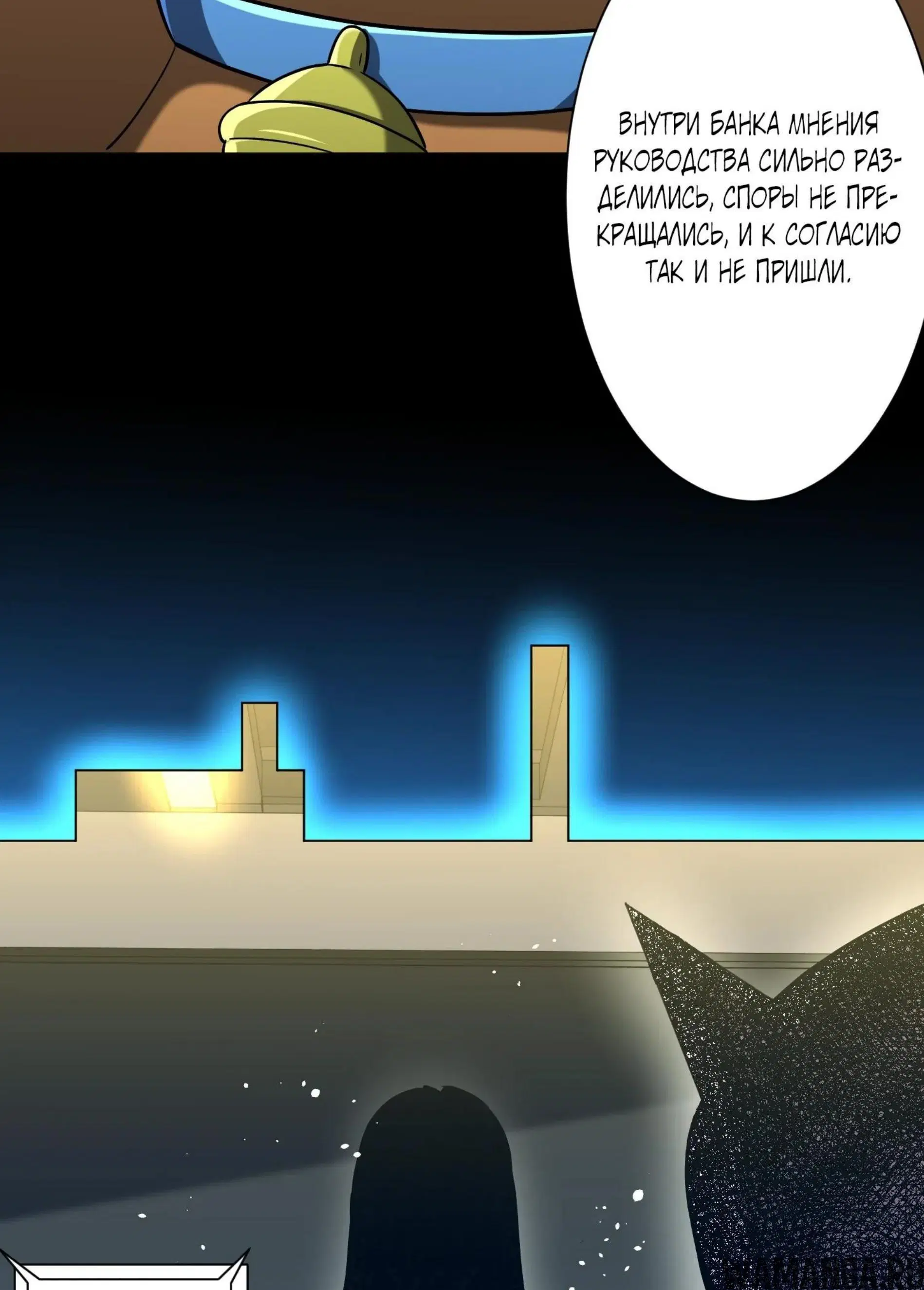 Page 11.001