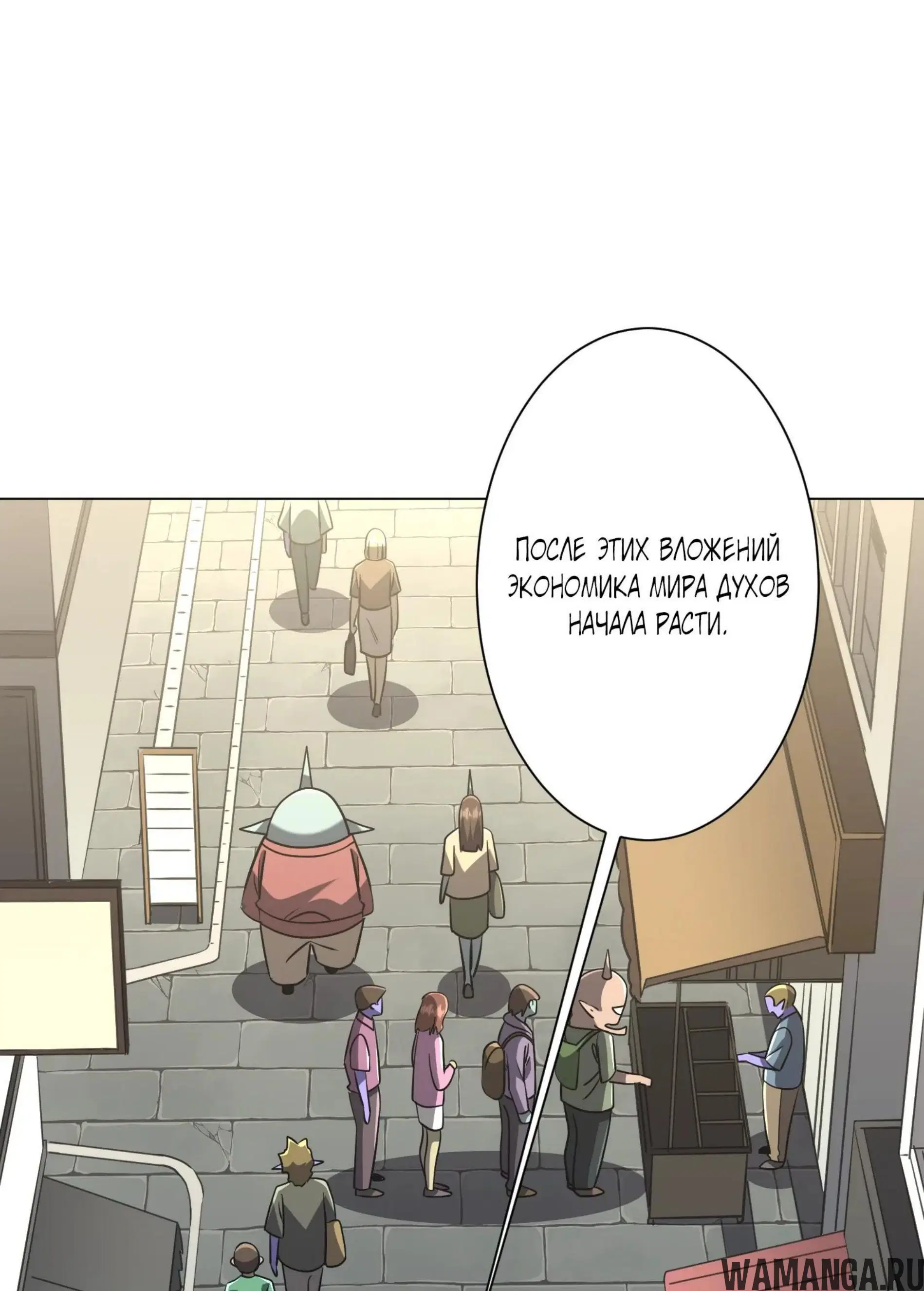 Page 11.001
