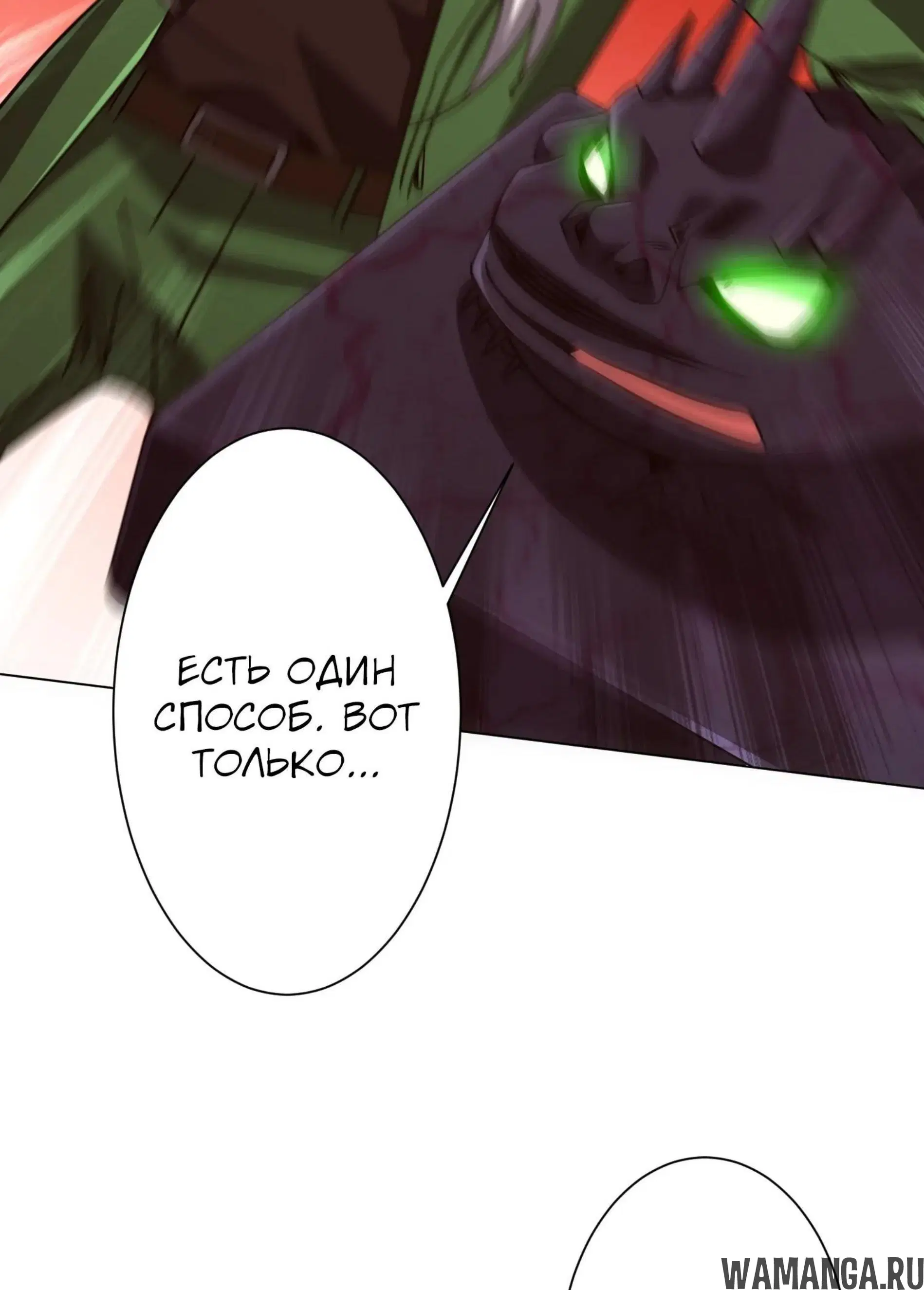 Page 11.001