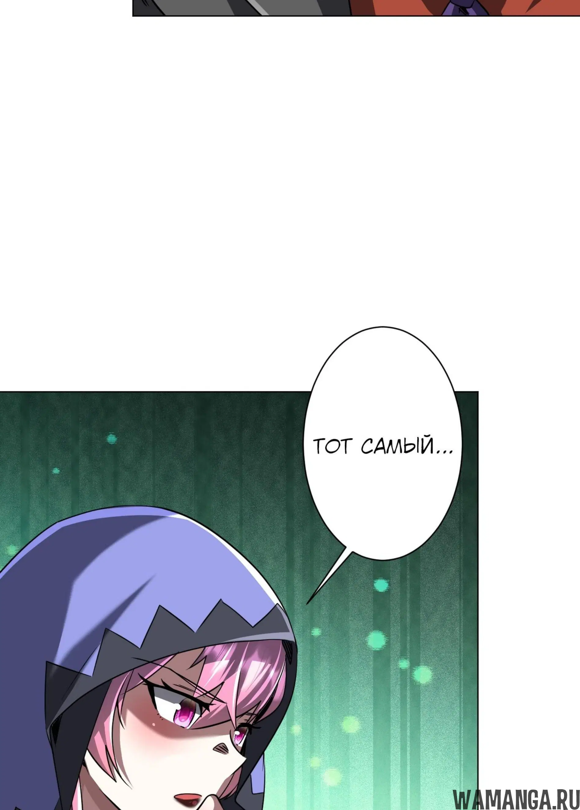 Page 11.001