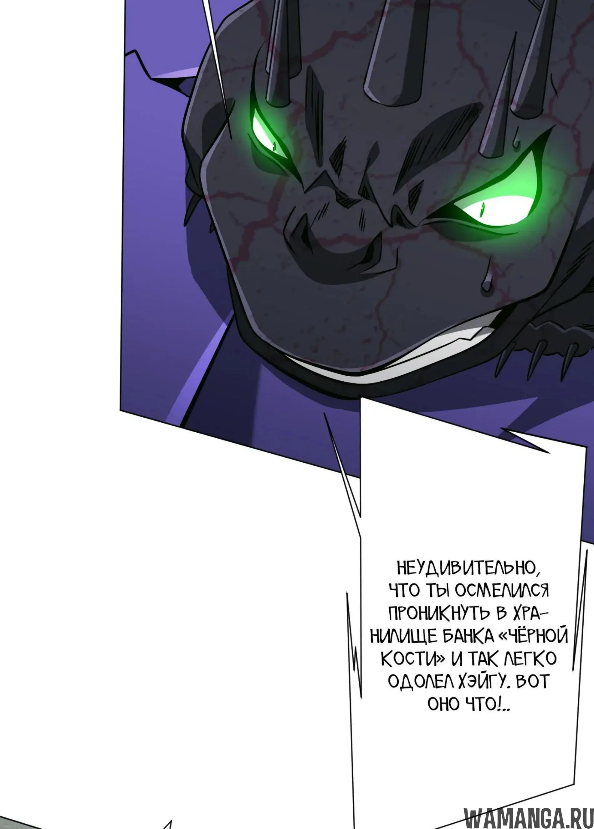 Page 11.001