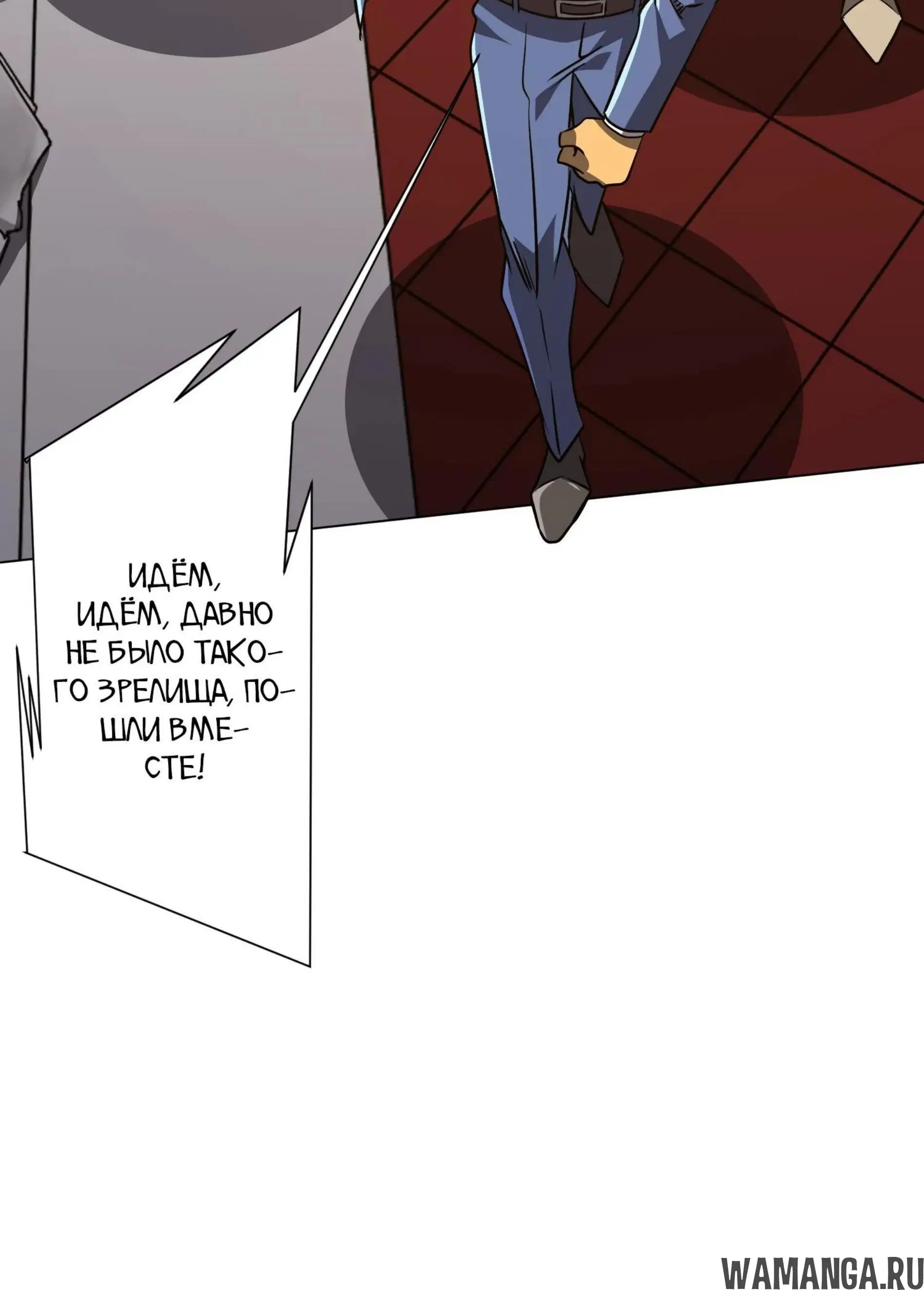 Page 11.001