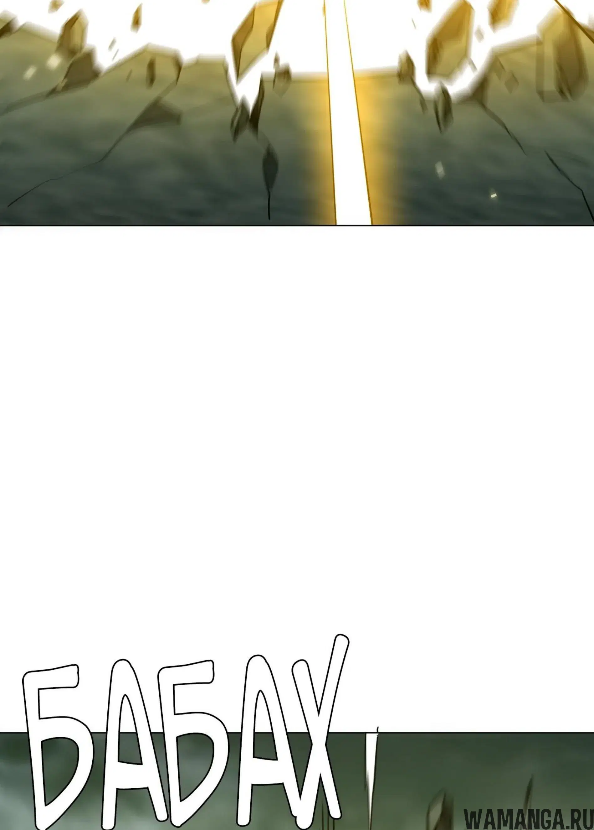 Page 11.001