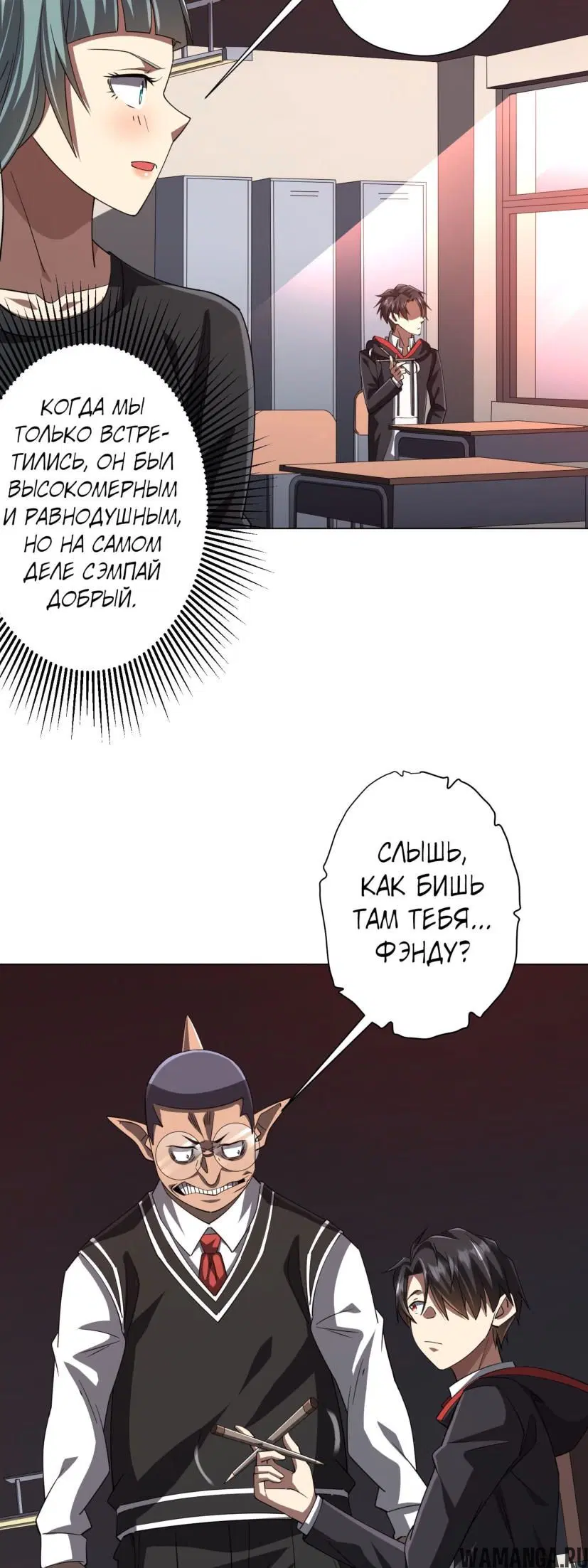Page 11.000