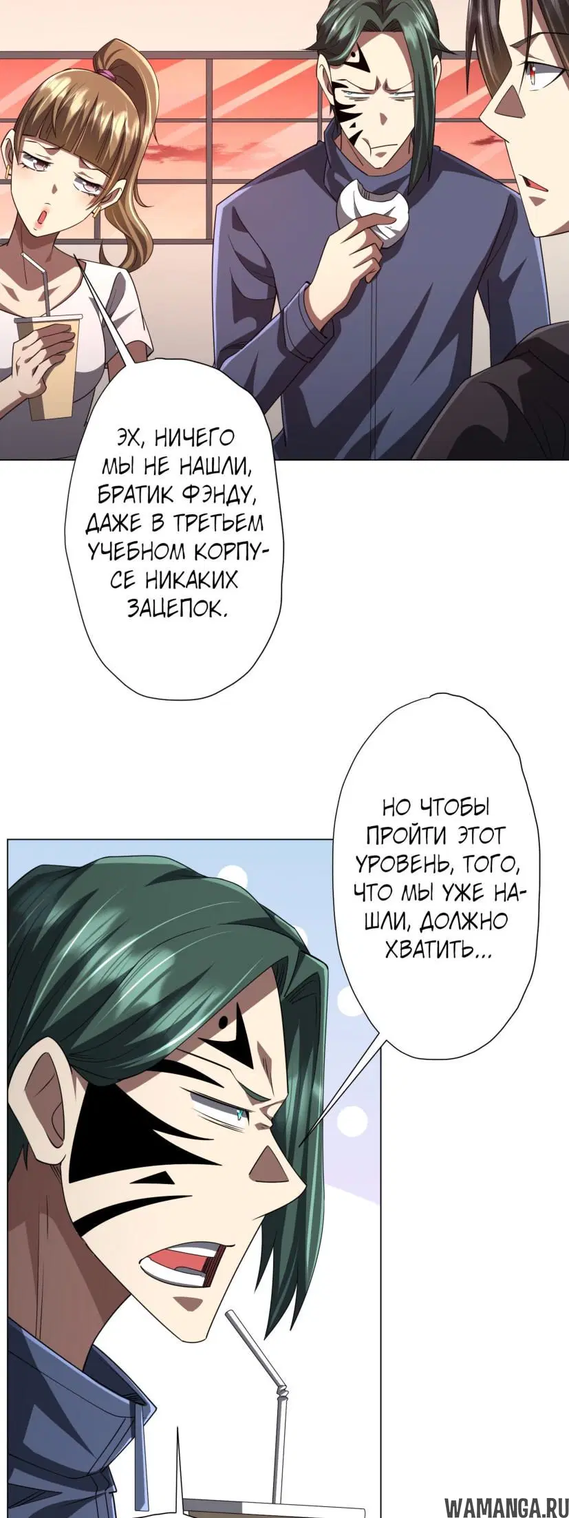 Page 11.000