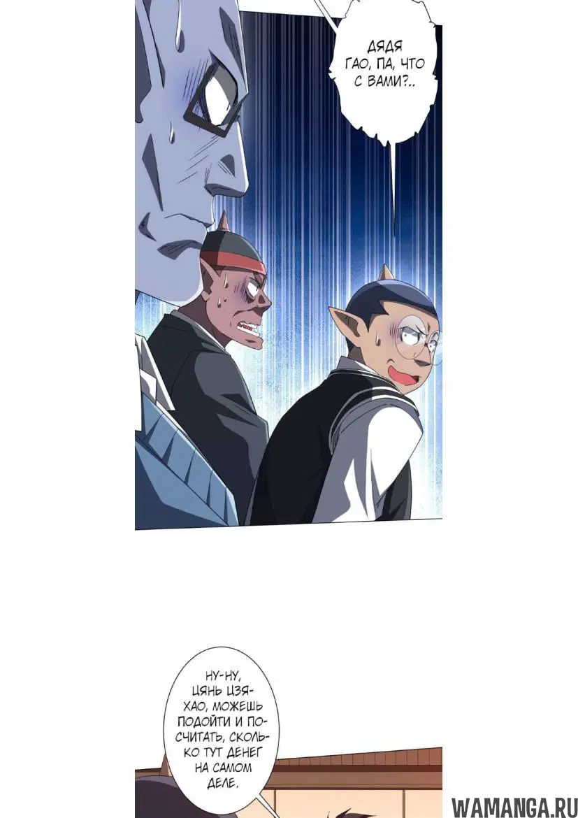 Page 11.000