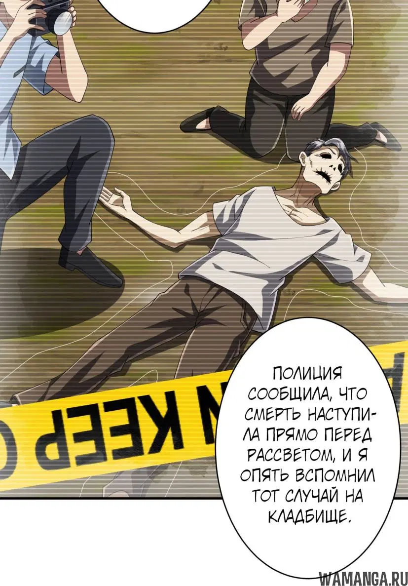 Page 11.000