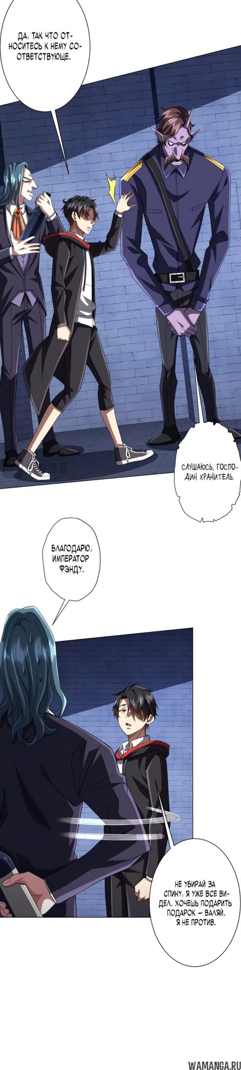 Page 11.000