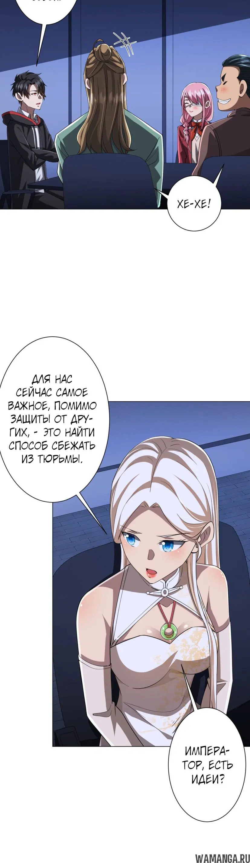 Page 11.000