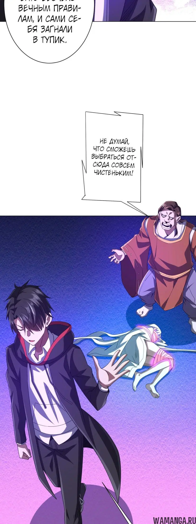 Page 11.000