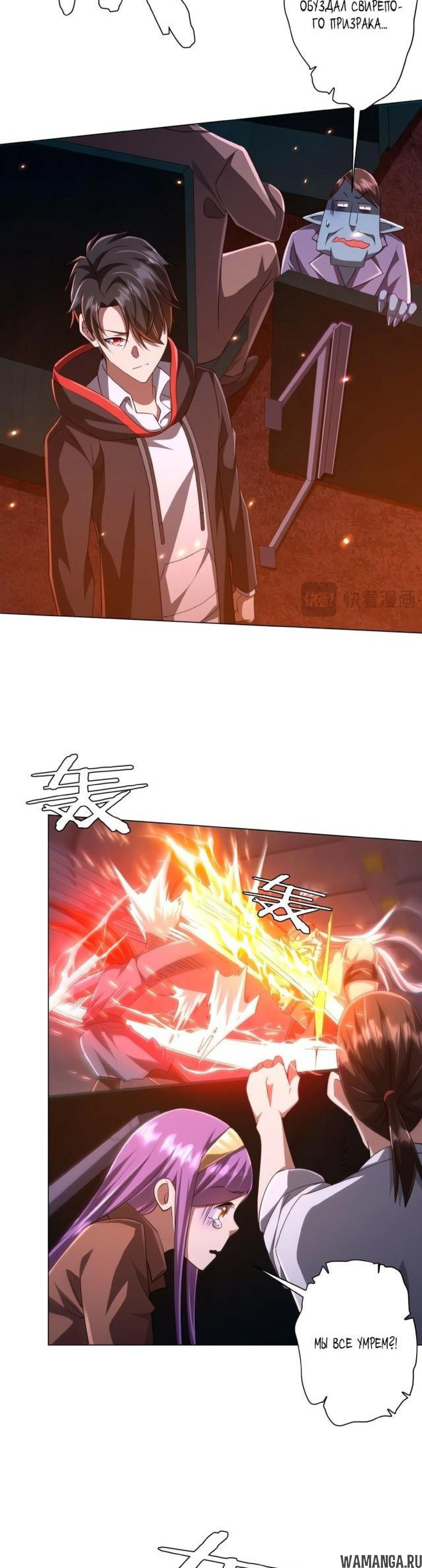 Page 11.003