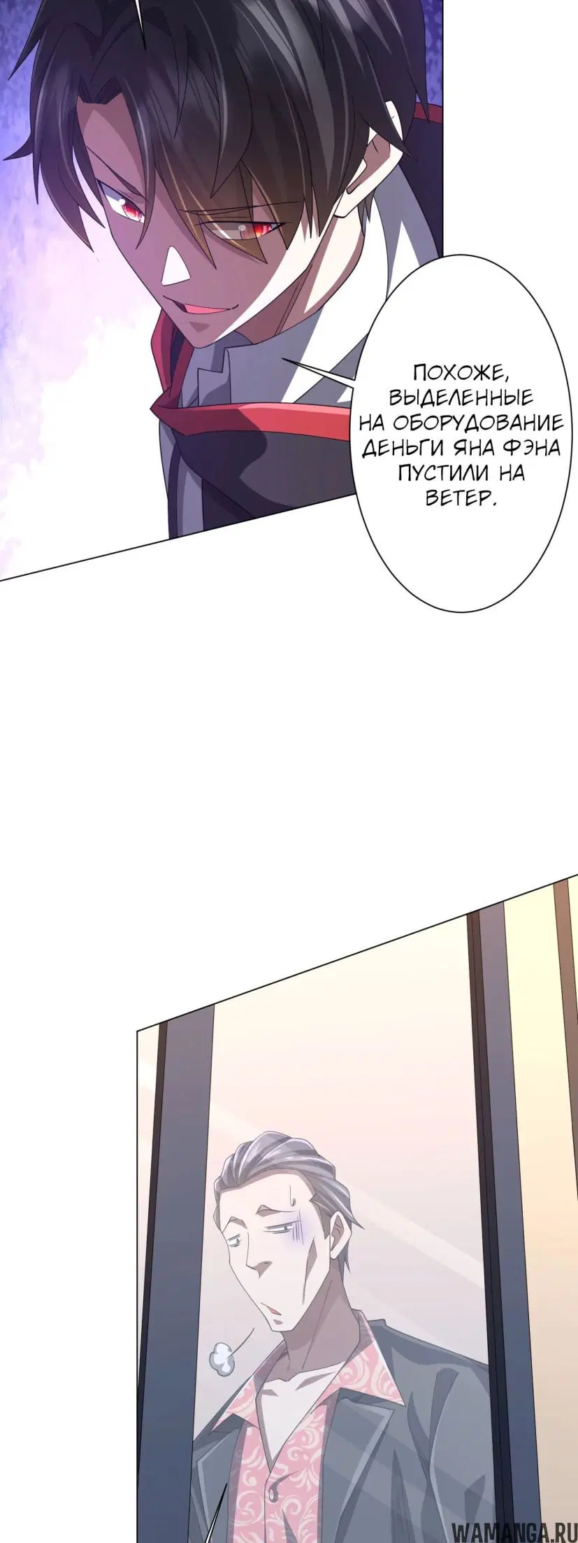 Page 11.000