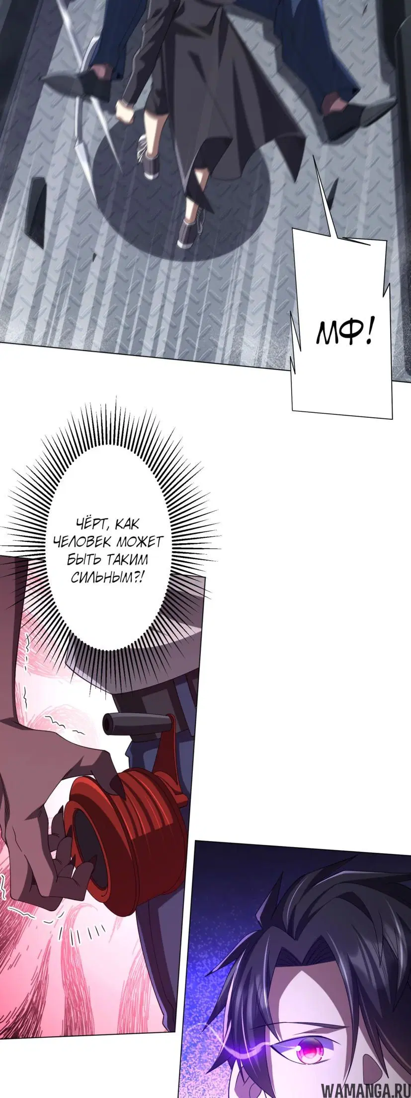 Page 11.000