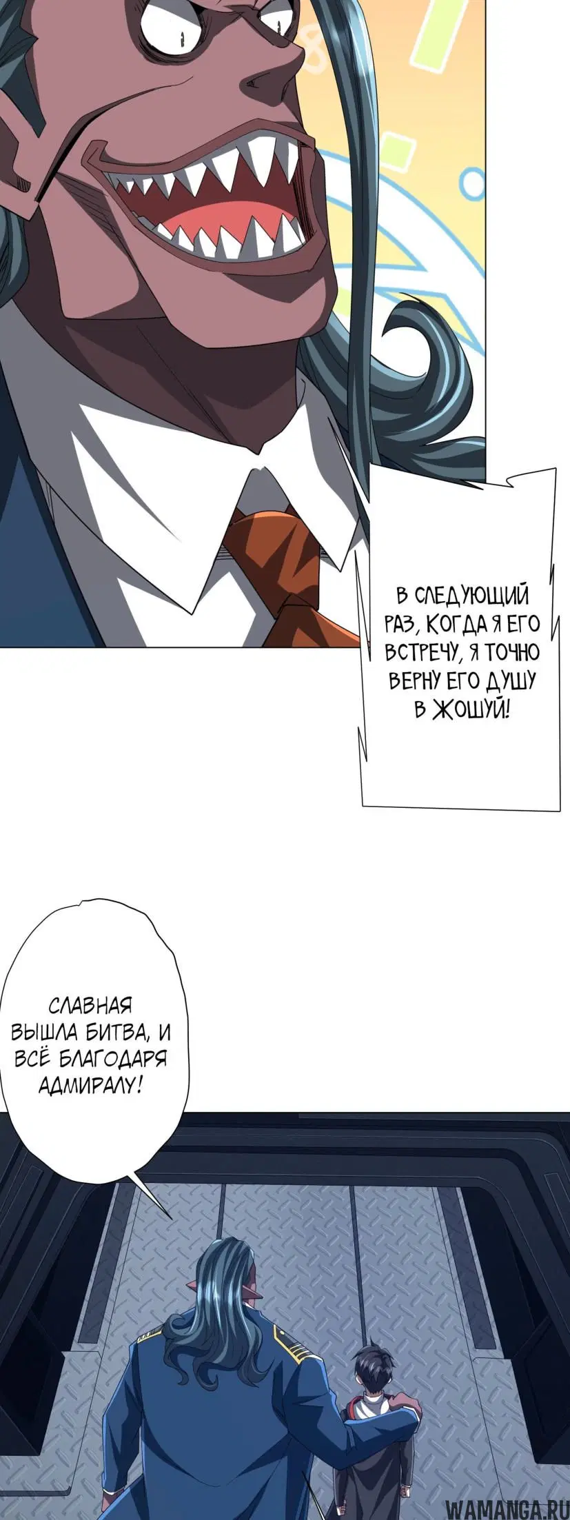 Page 11.000