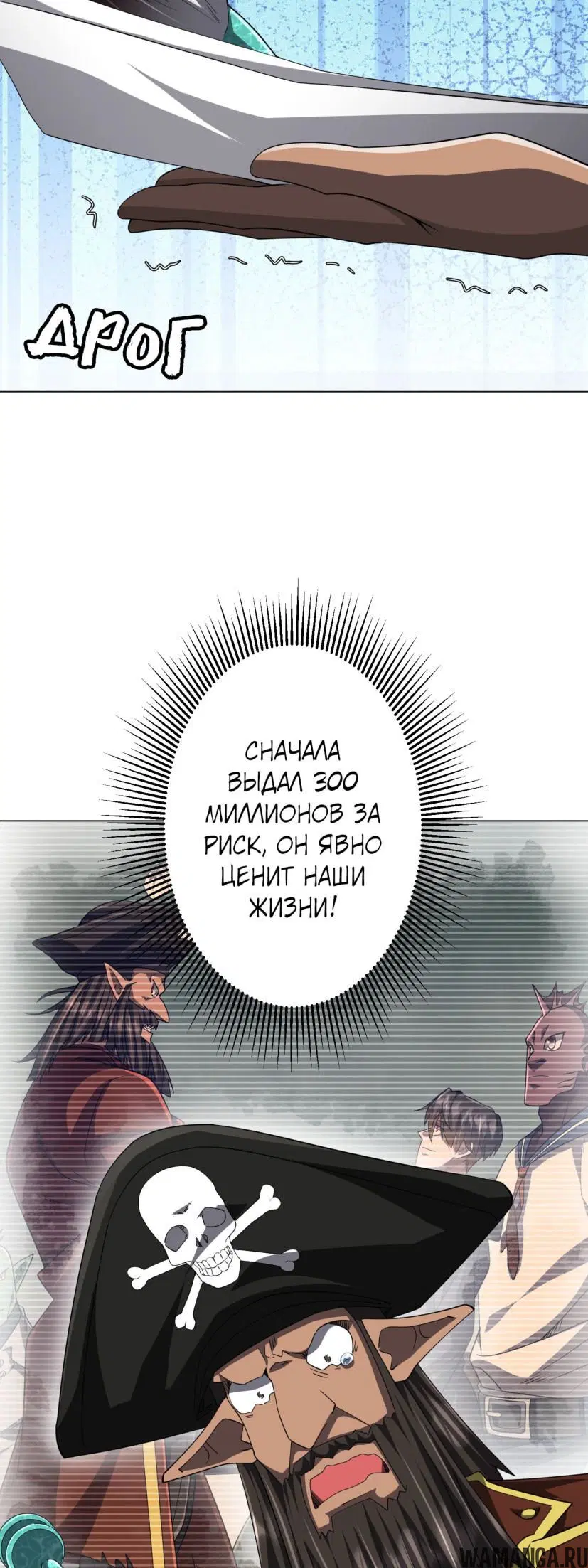 Page 11.000