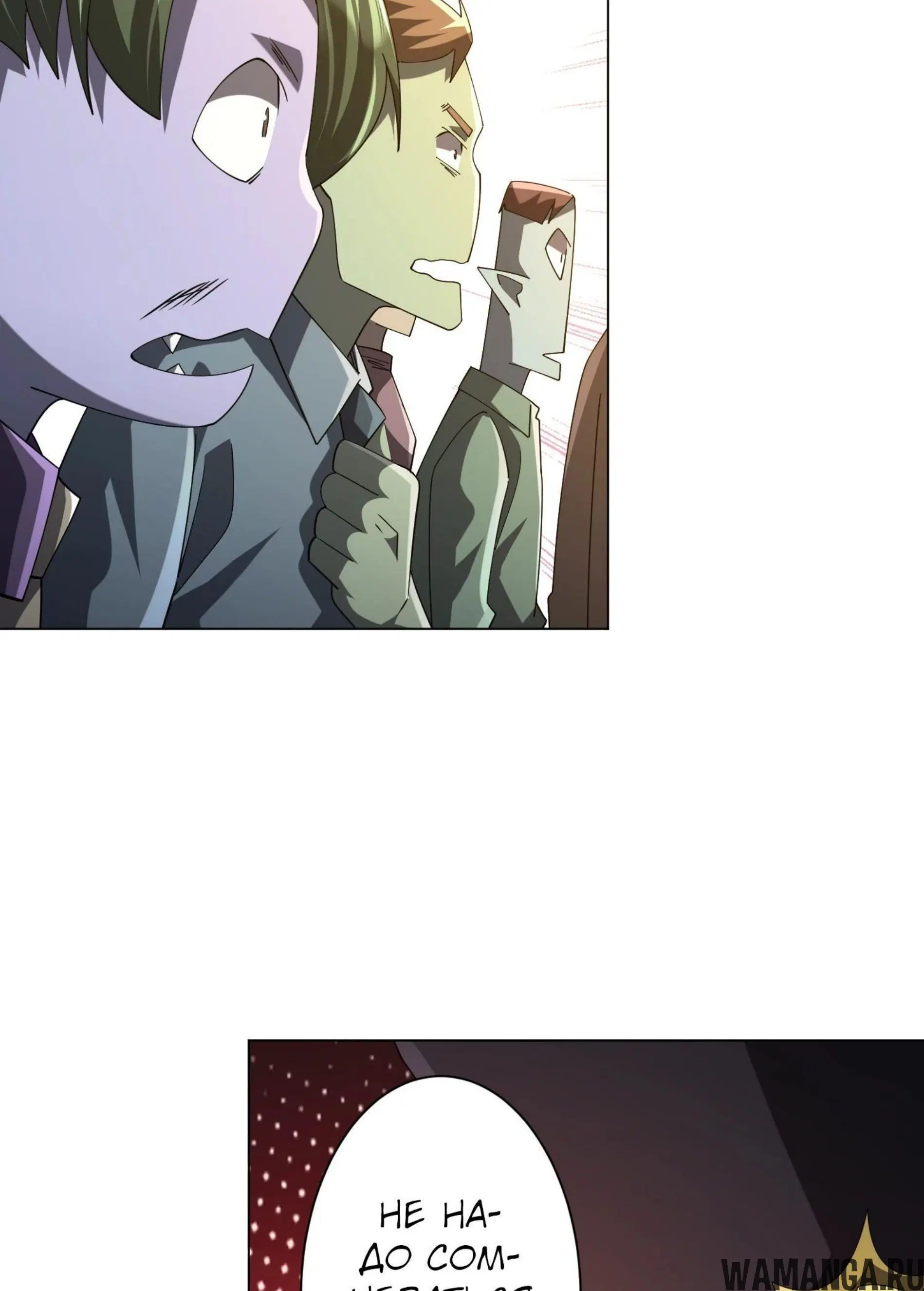 Page 12.001